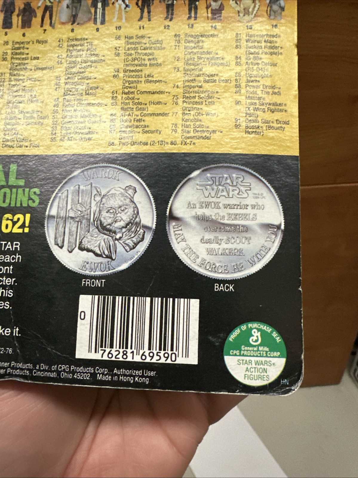 Han Solo (In Carbonite Chamber) sold