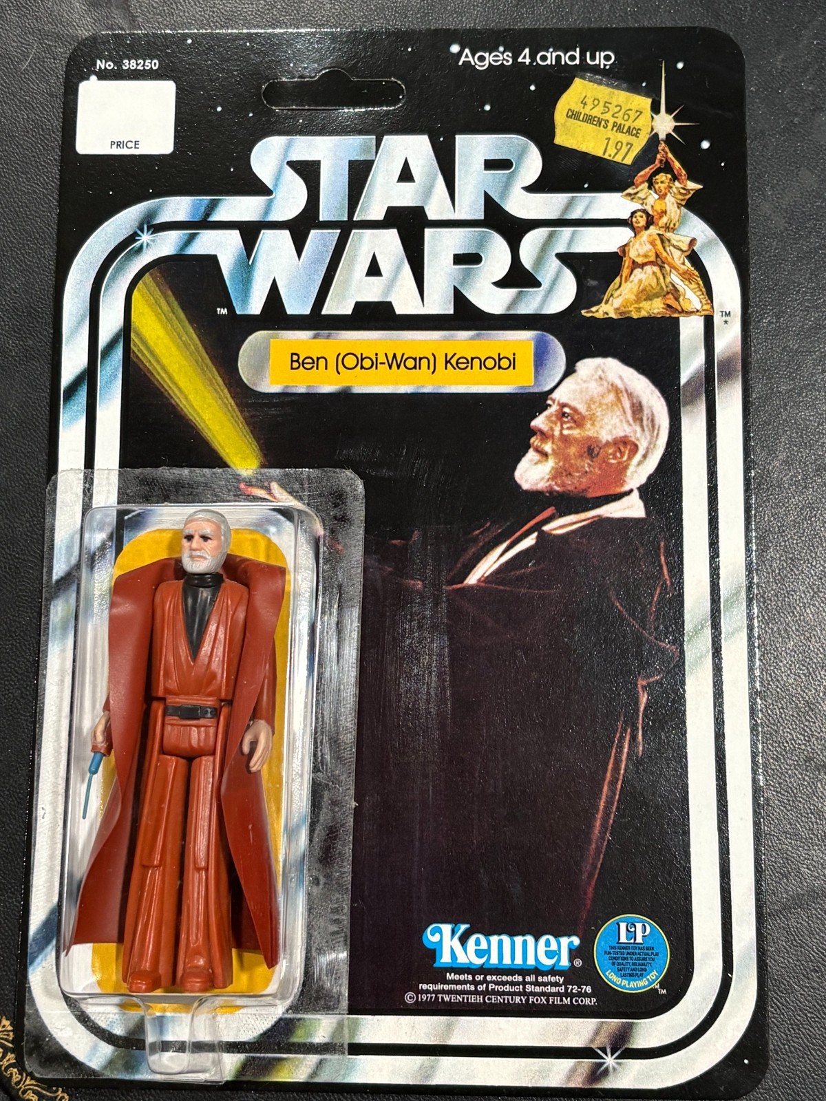 Ben (Obi-Wan) Kenobi sold