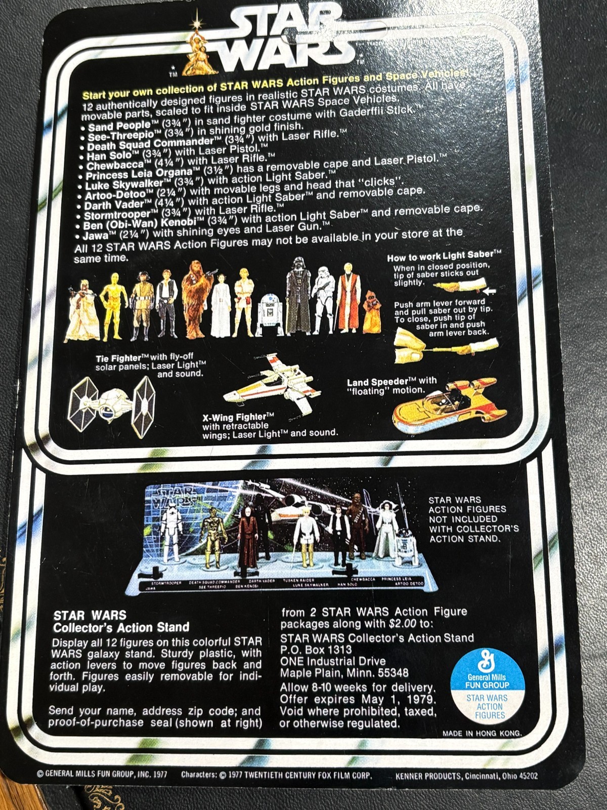 Ben (Obi-Wan) Kenobi sold