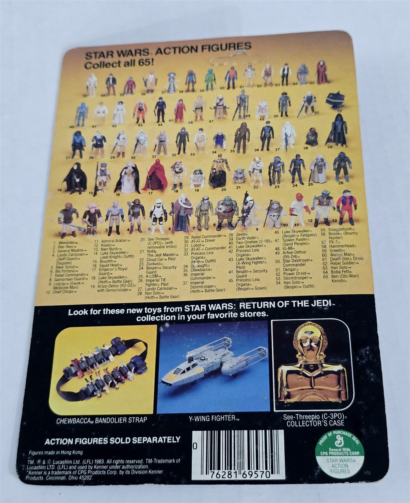 Imperial Commander sold
