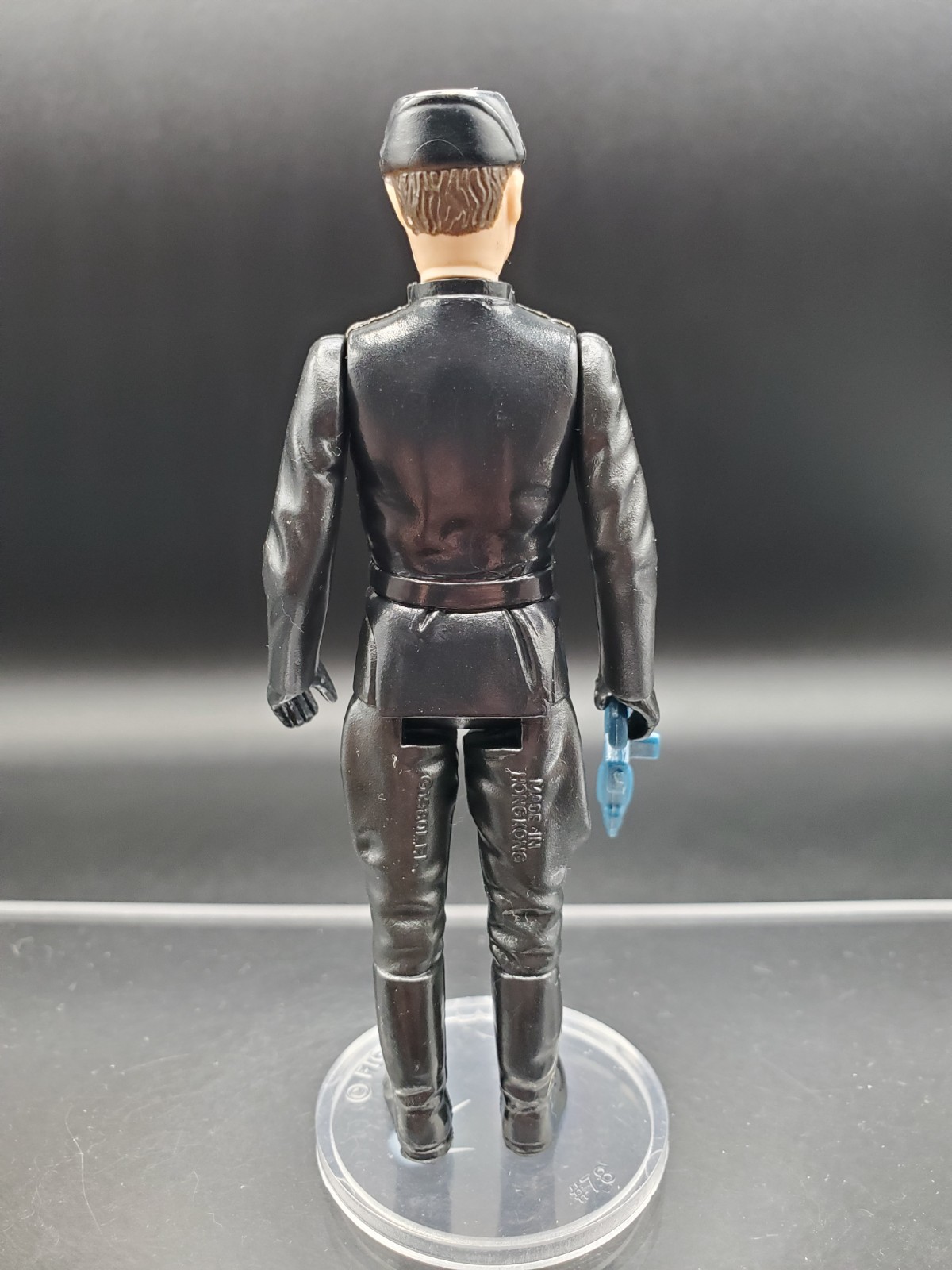 Imperial Commander sold