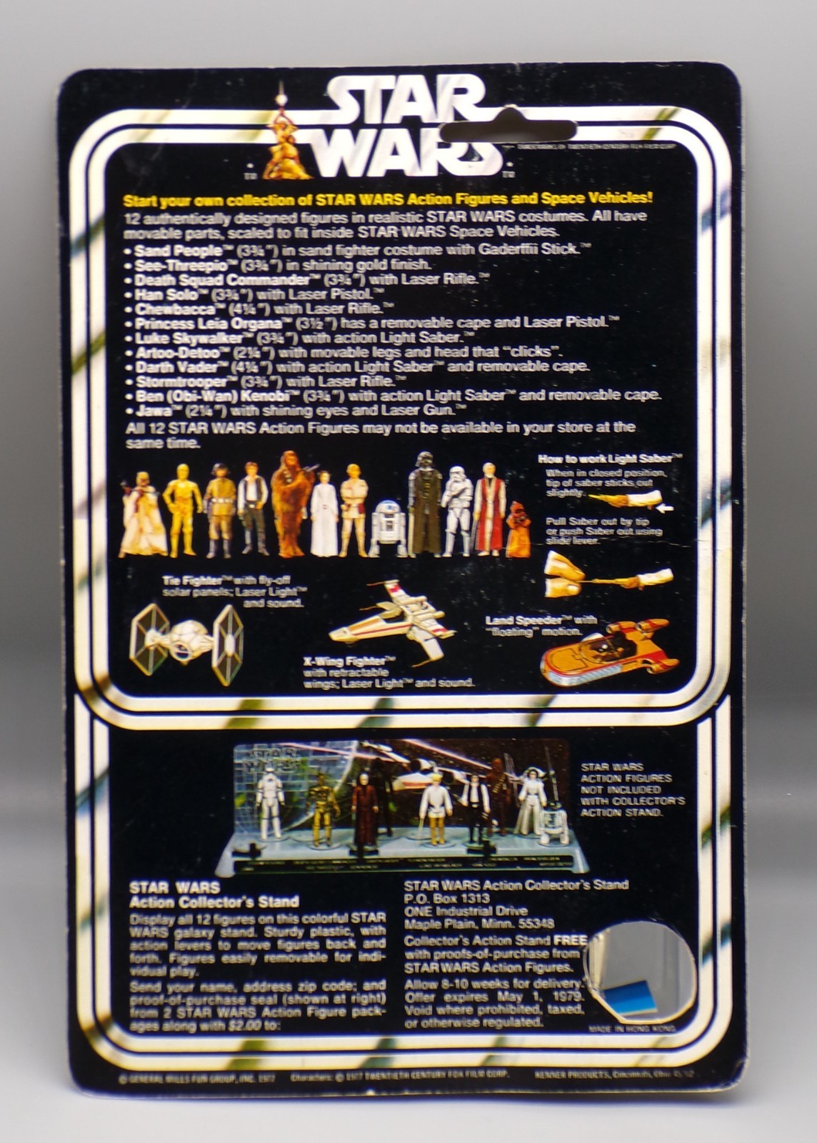 C-3PO (See-Threepio) sold