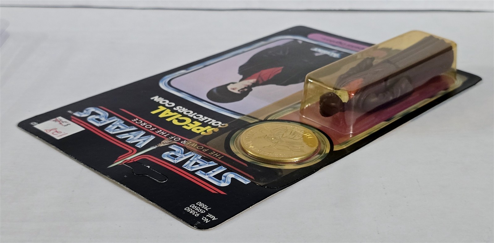 Imperial Dignitary sold