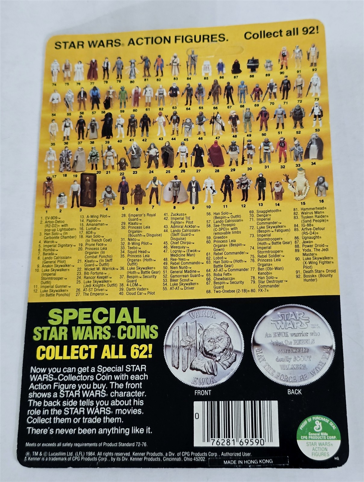 Imperial Dignitary sold