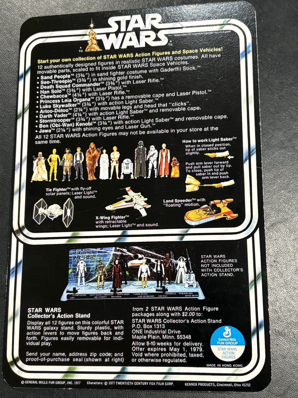 Princess Leia Organa sold