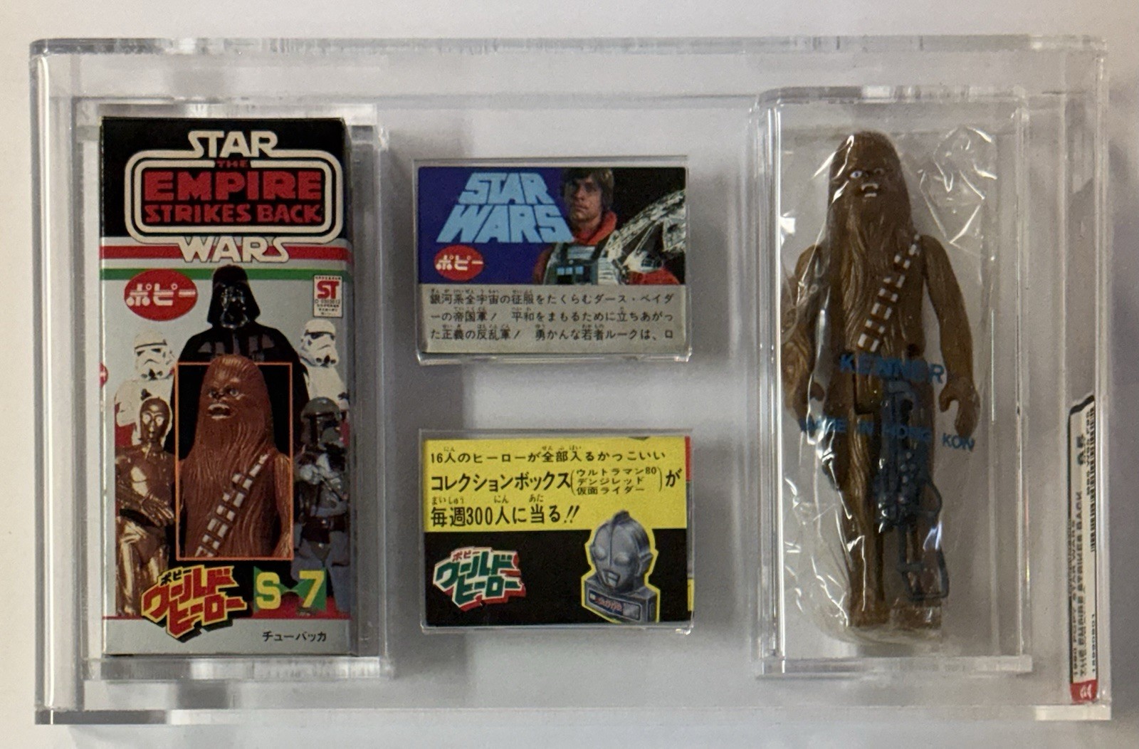 Chewbacca sold
