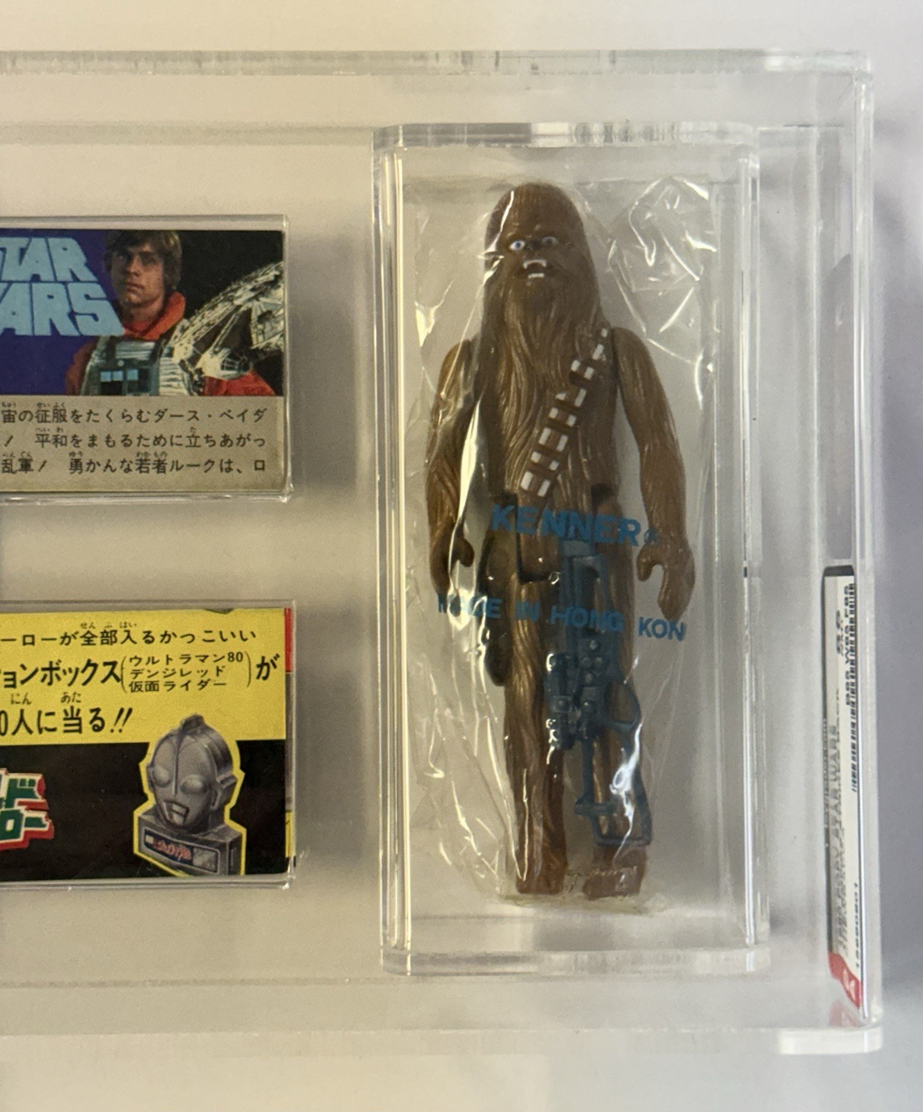 Chewbacca sold