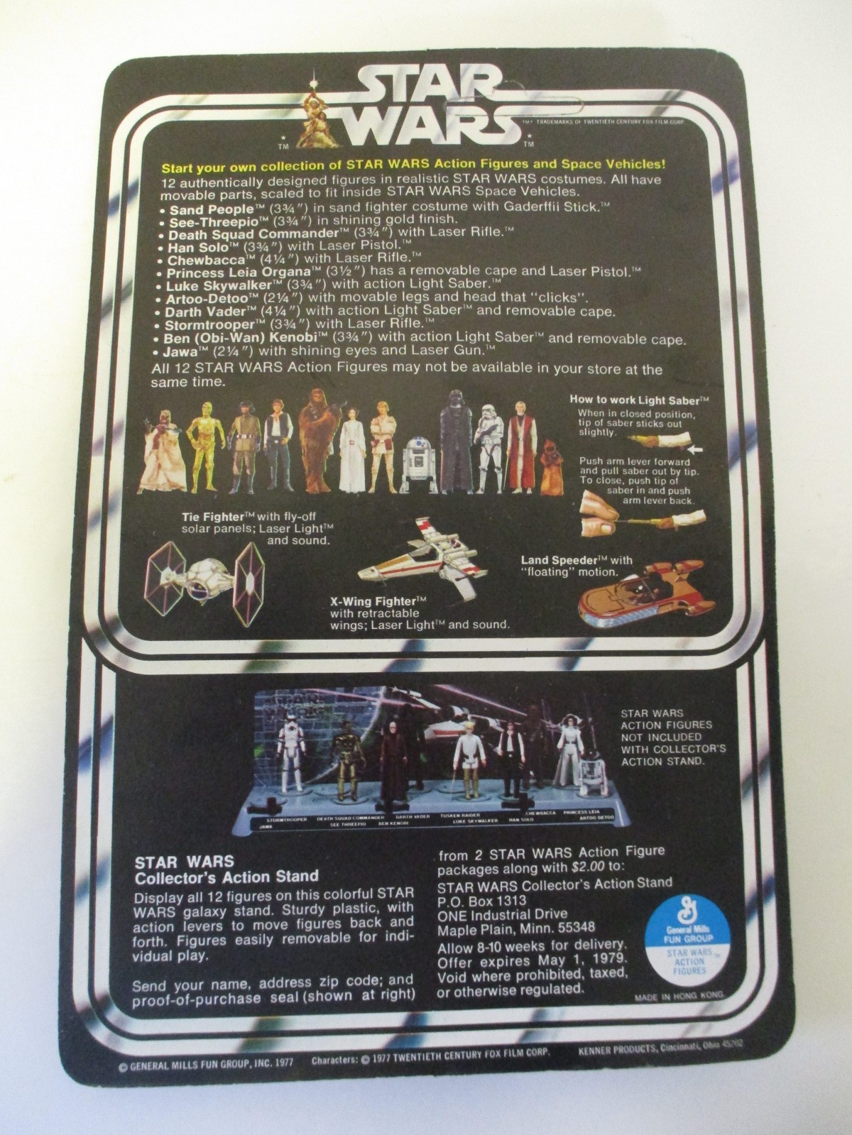 Princess Leia Organa sold