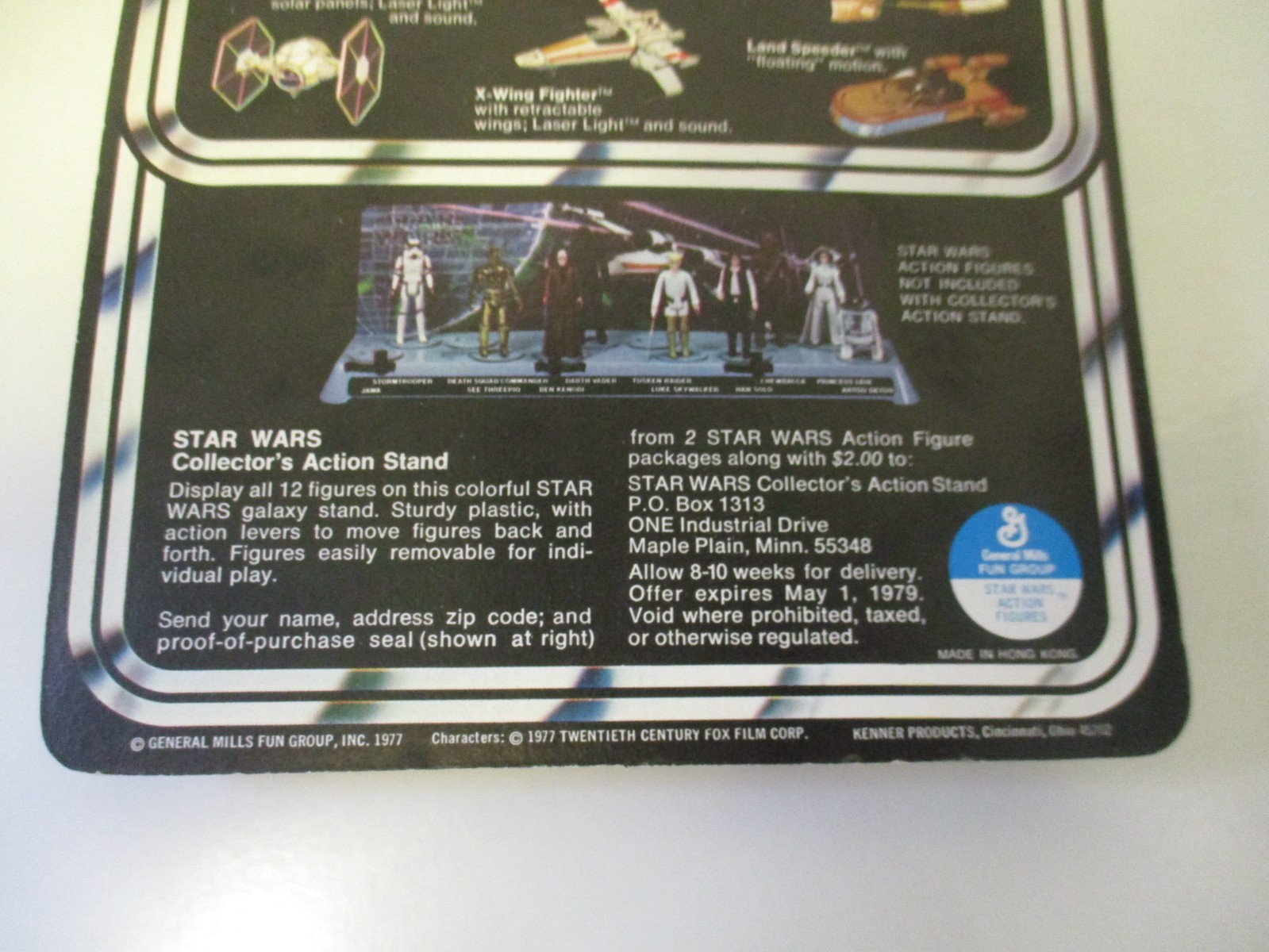 Princess Leia Organa sold