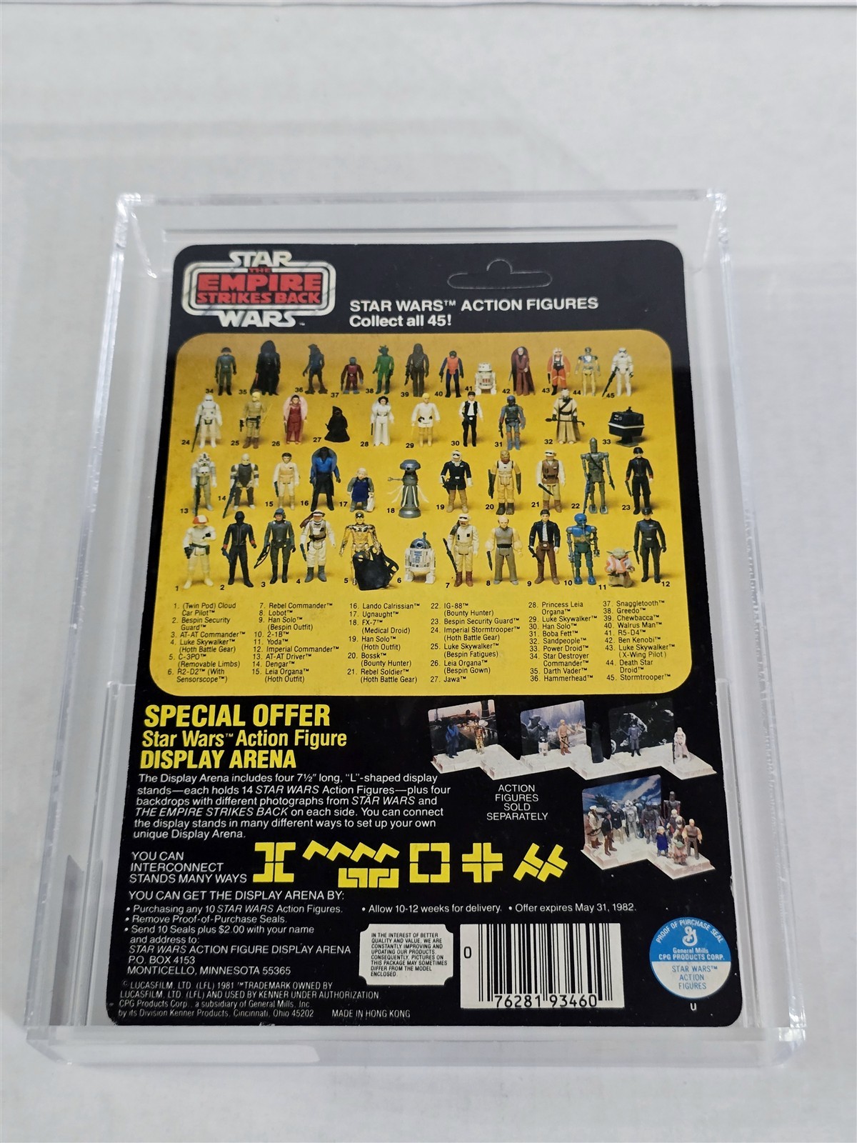 Princess Leia Organa (Bespin Gown) sold