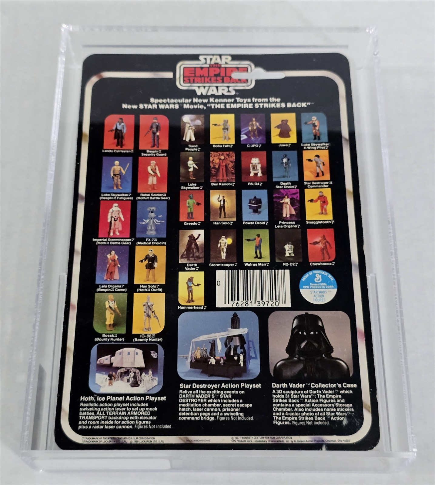 Princess Leia Organa (Bespin Gown) sold