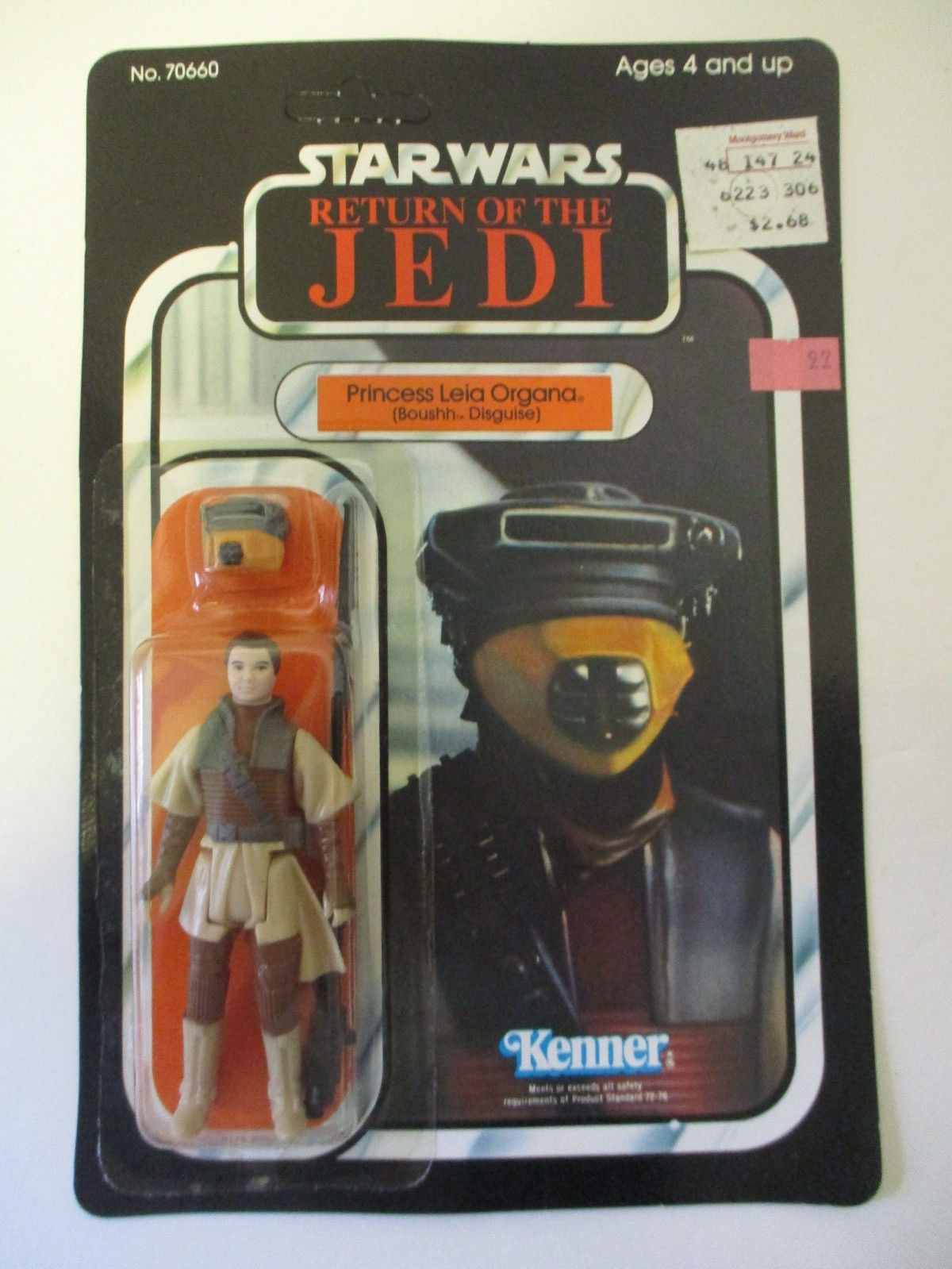 Princess Leia Organa (Boushh Disguise) sold