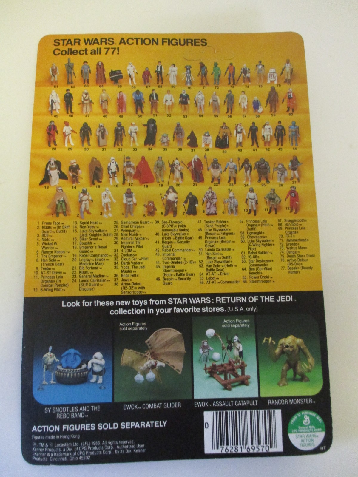 Princess Leia Organa (Boushh Disguise) sold