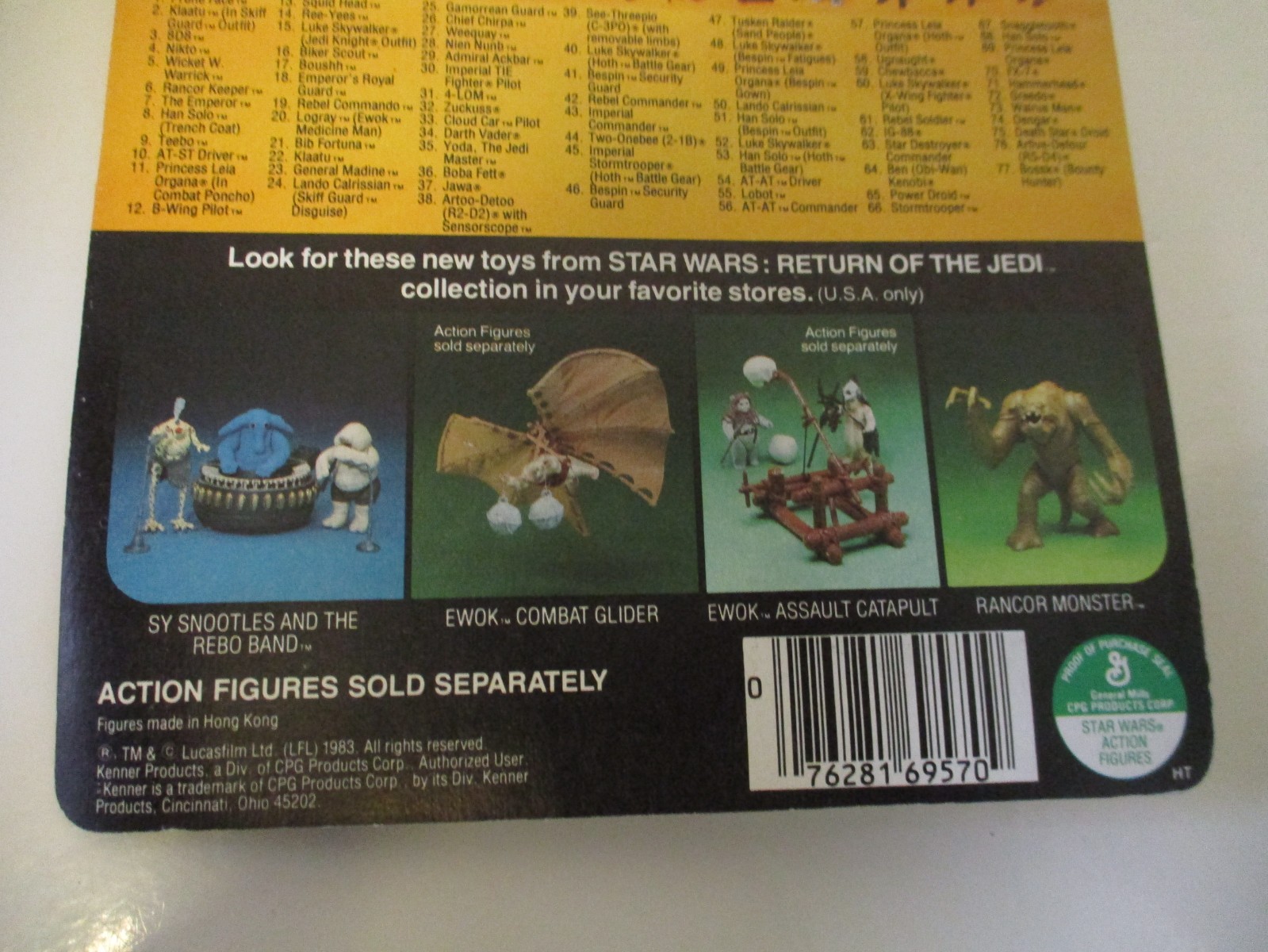 Princess Leia Organa (Boushh Disguise) sold