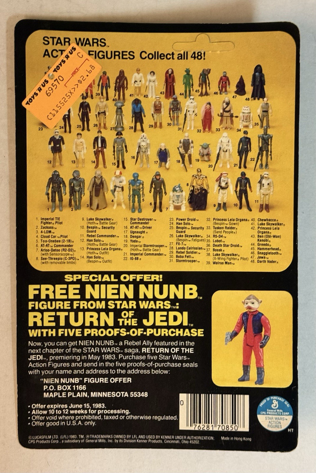 Lando Calrissian sold