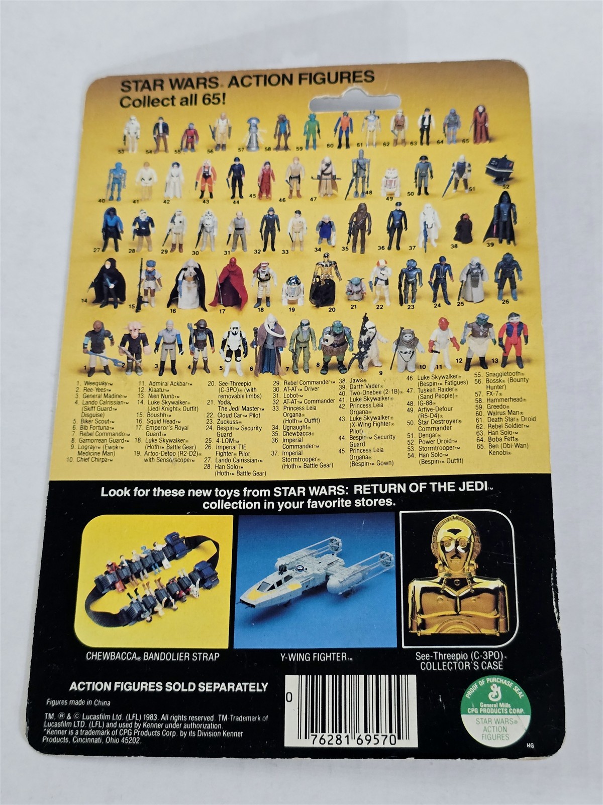 Lando Calrissian sold