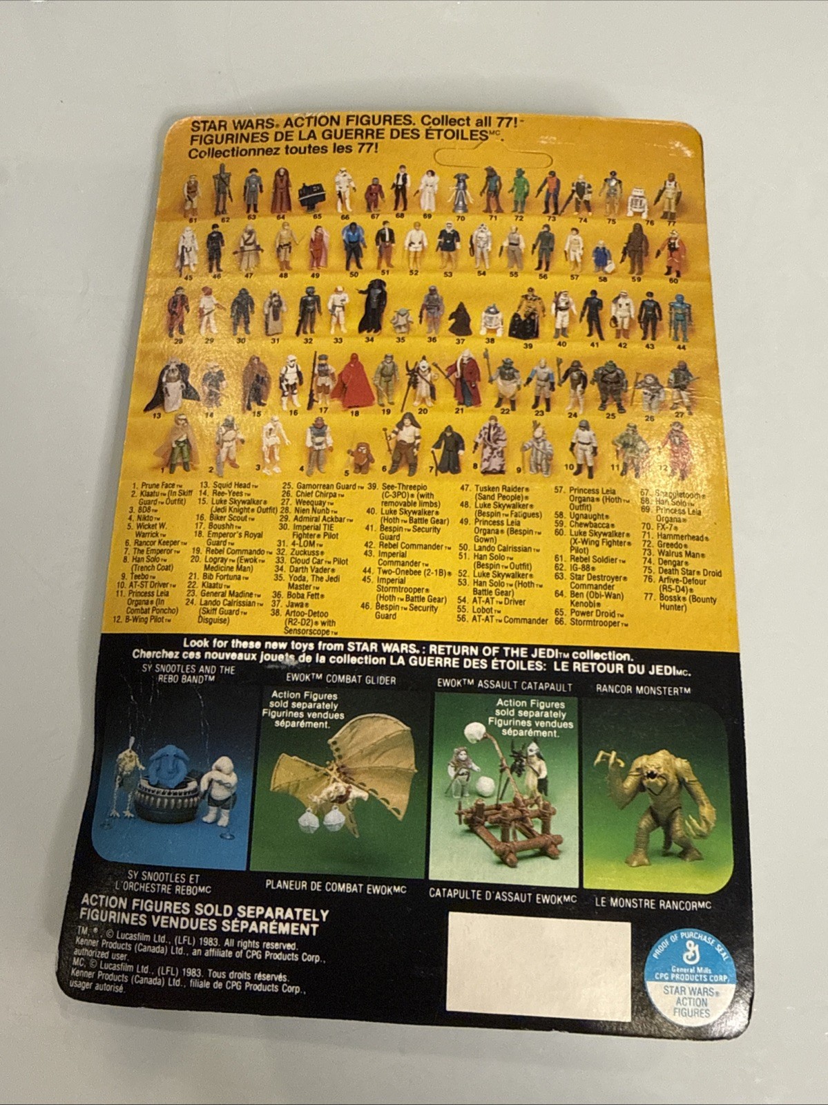 Princess Leia Organa (In Combat Poncho) sold