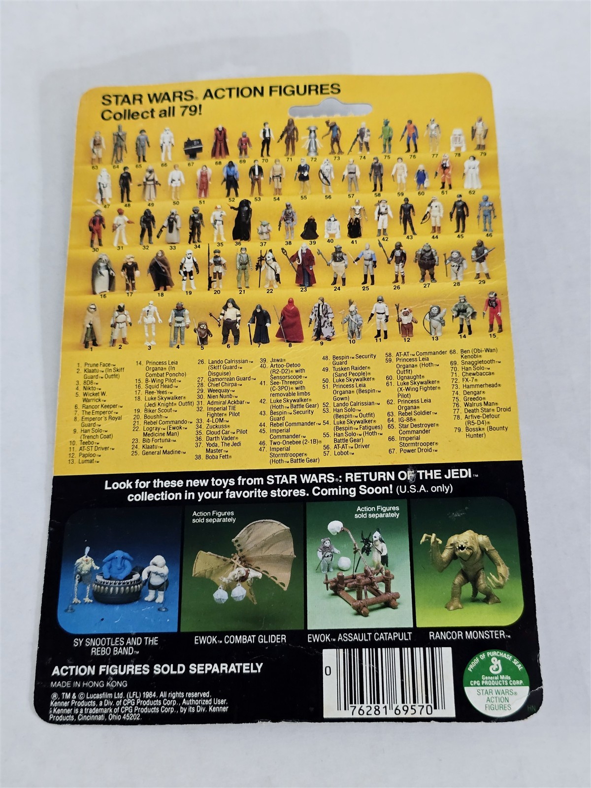 Princess Leia Organa (In Combat Poncho) sold