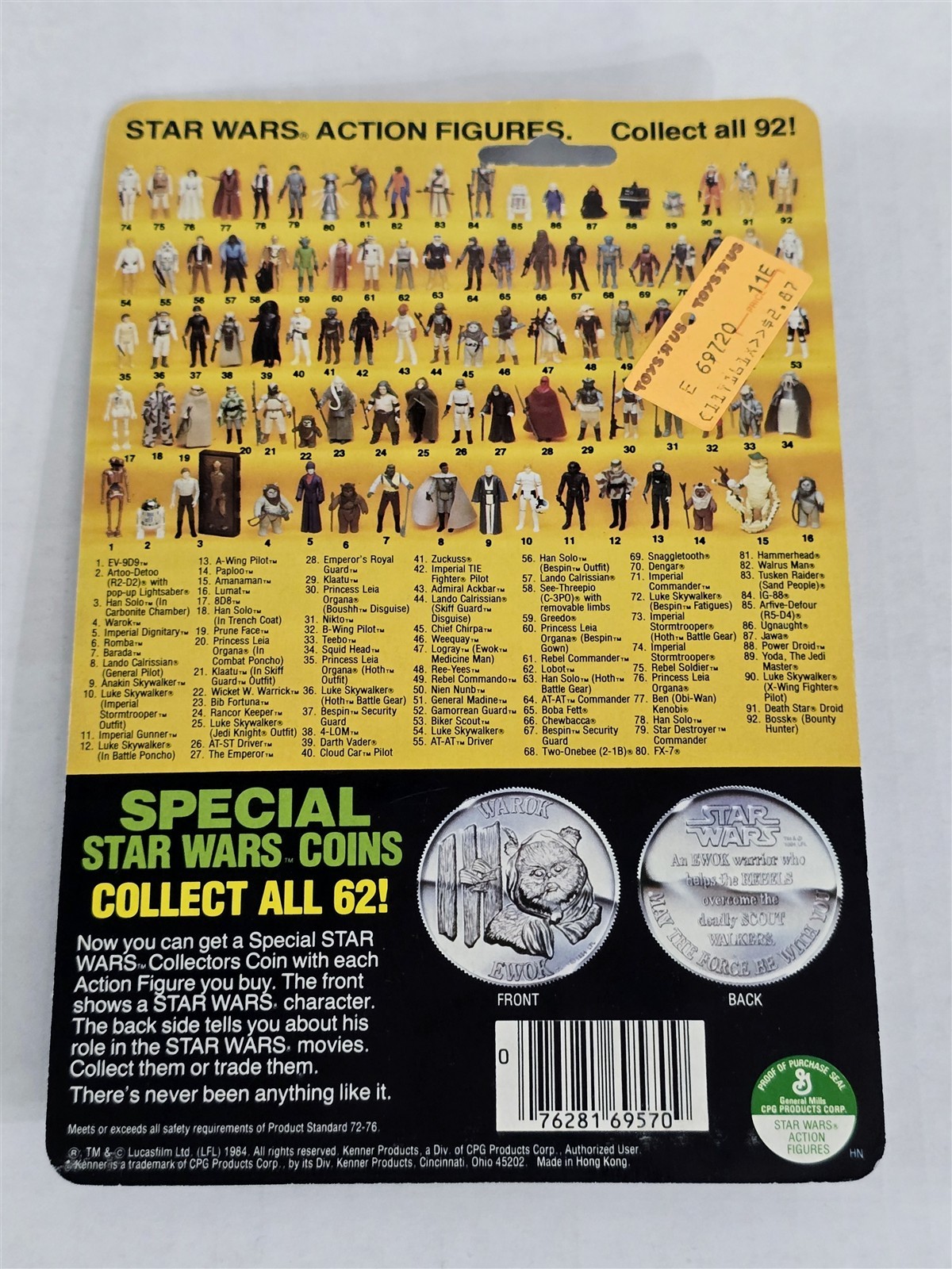 Princess Leia Organa (In Combat Poncho) sold