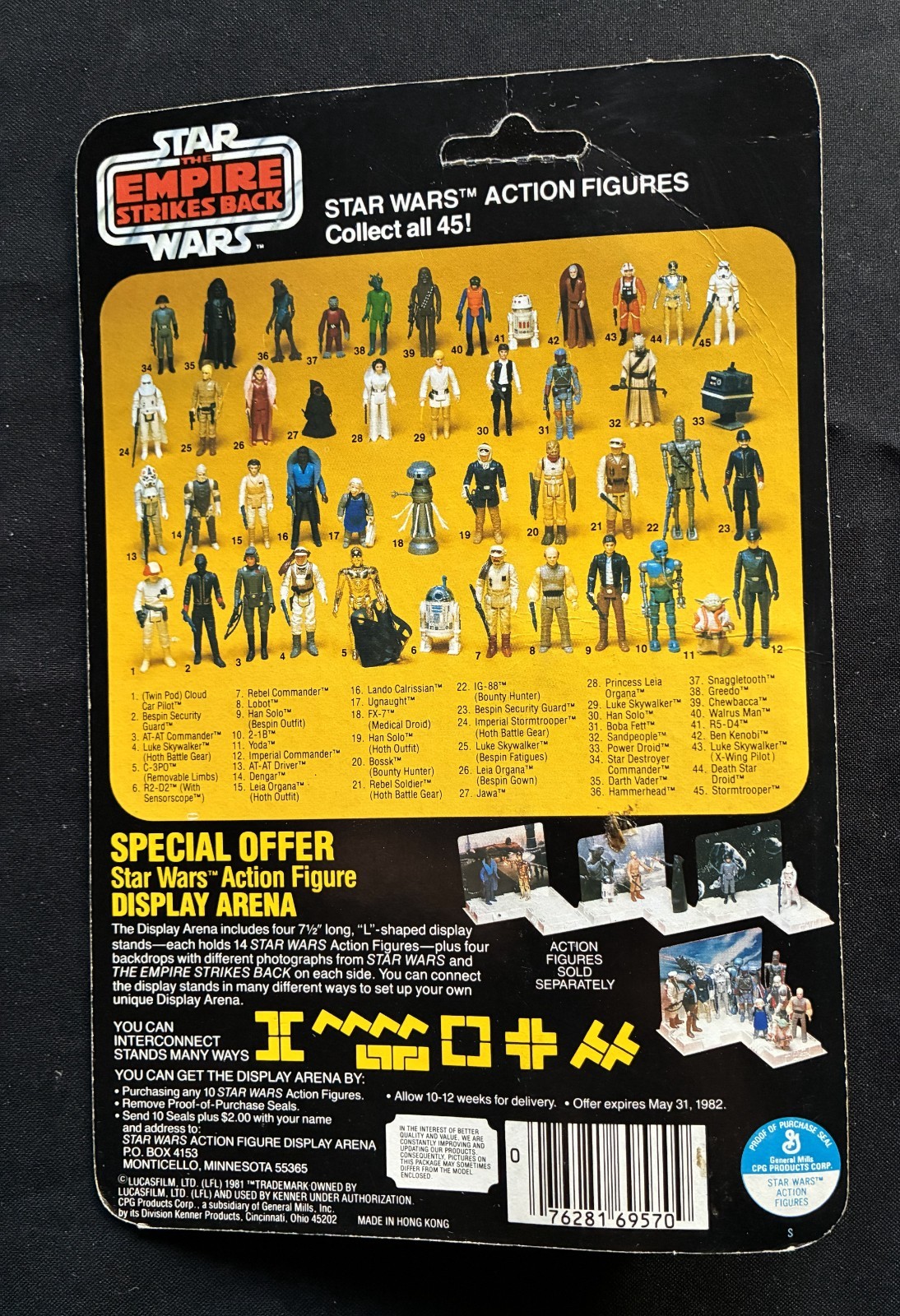 AT-AT Commander sold