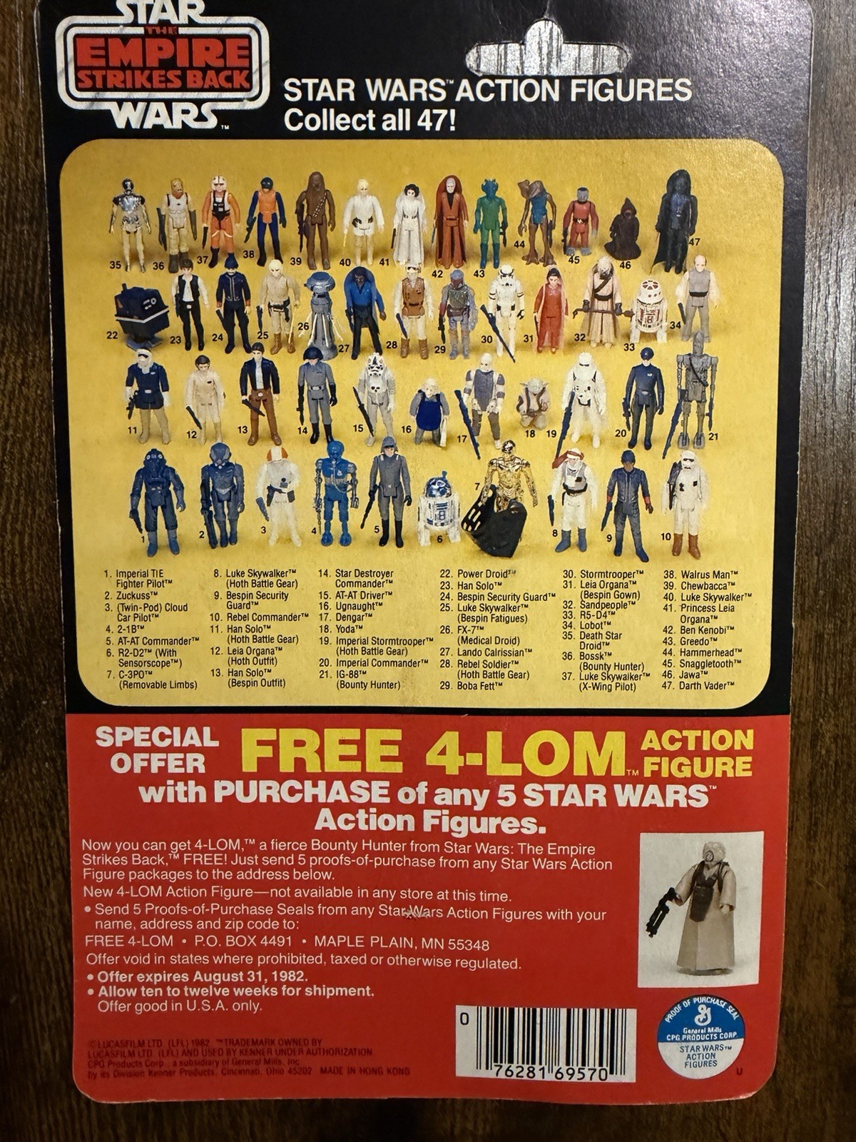 AT-AT Commander sold