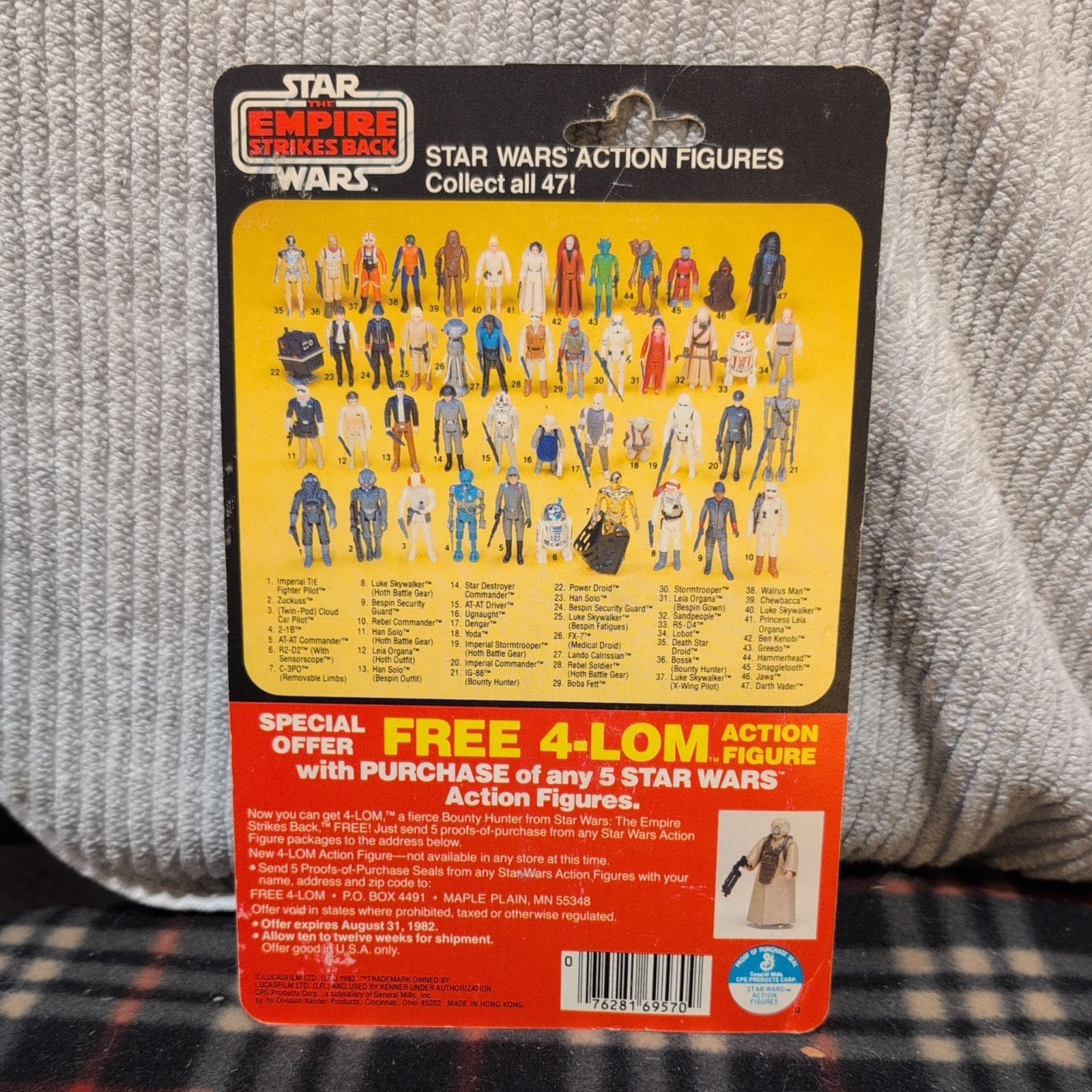 AT-AT Commander sold