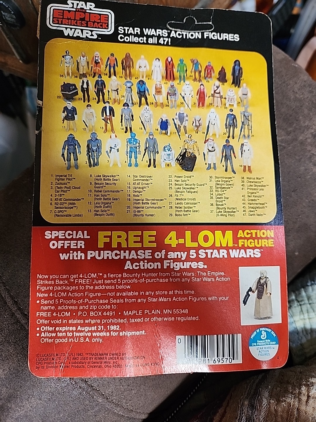 AT-AT Commander sold