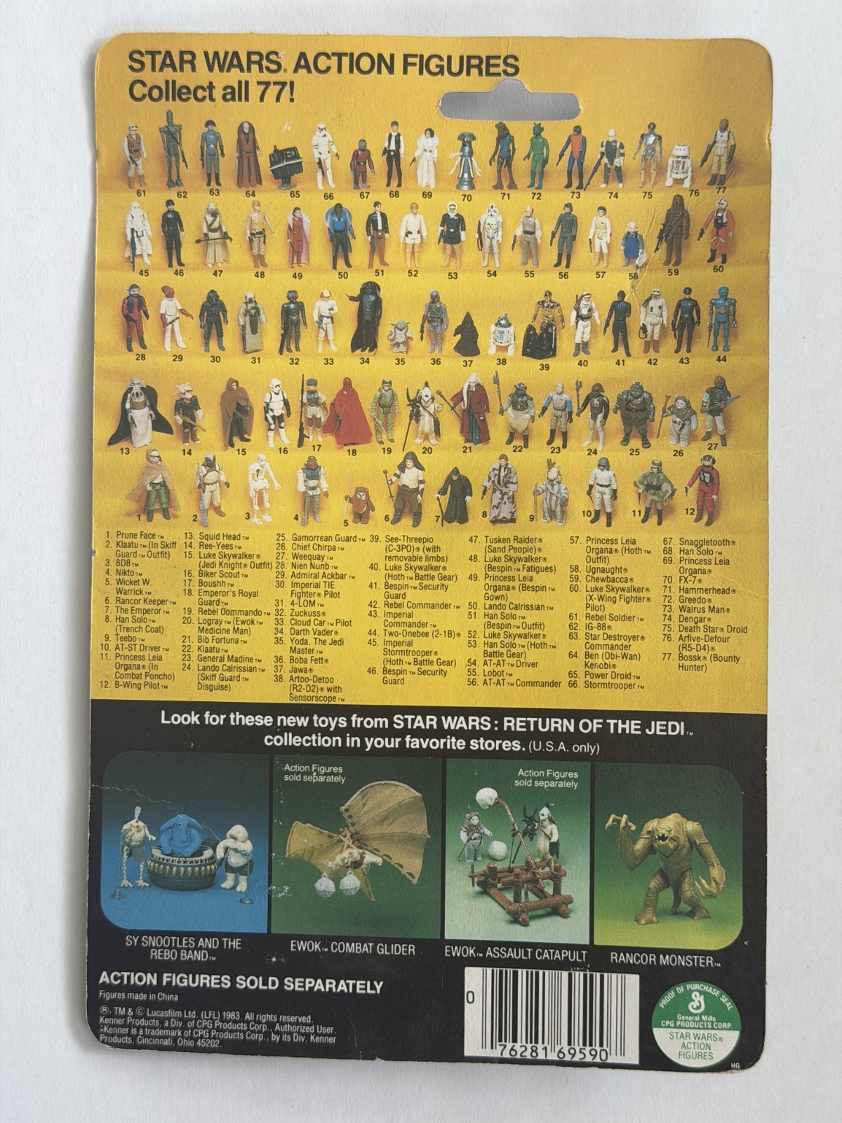 Imperial Stormtrooper sold