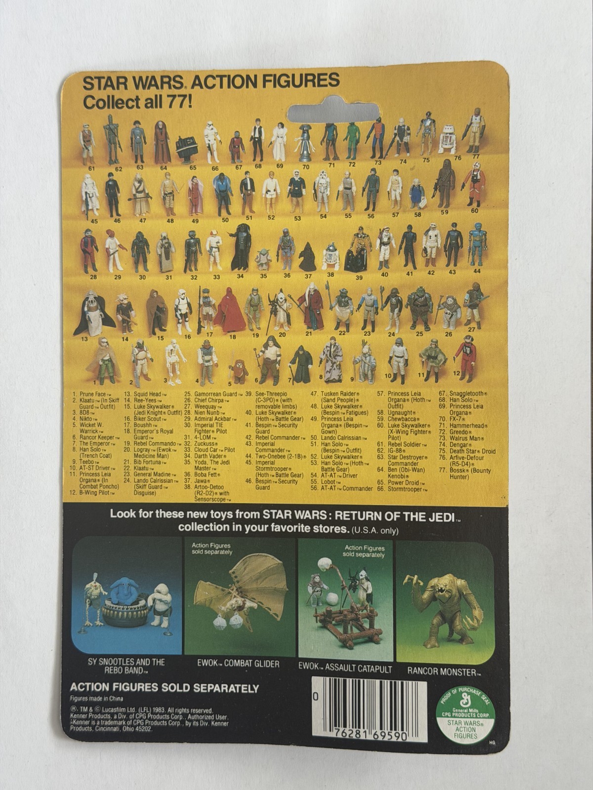 Imperial Stormtrooper sold