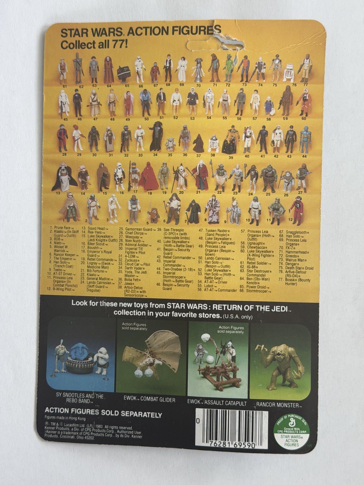 Imperial Stormtrooper sold