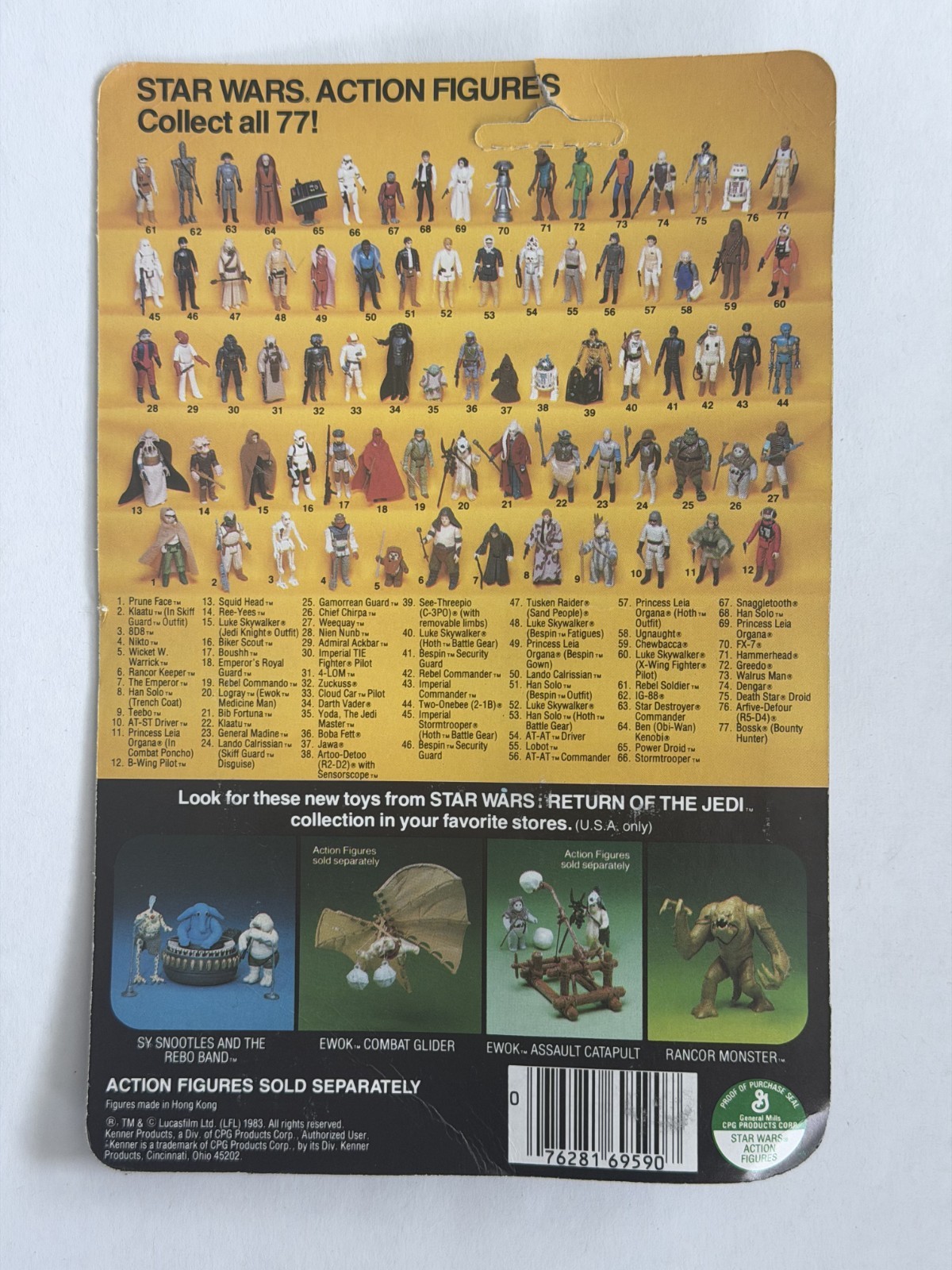 Imperial Stormtrooper sold