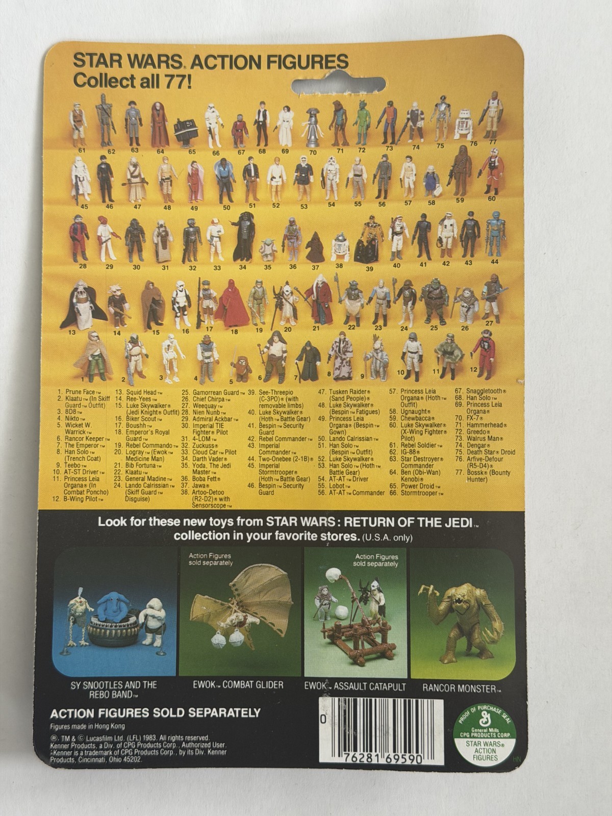 Imperial Stormtrooper sold