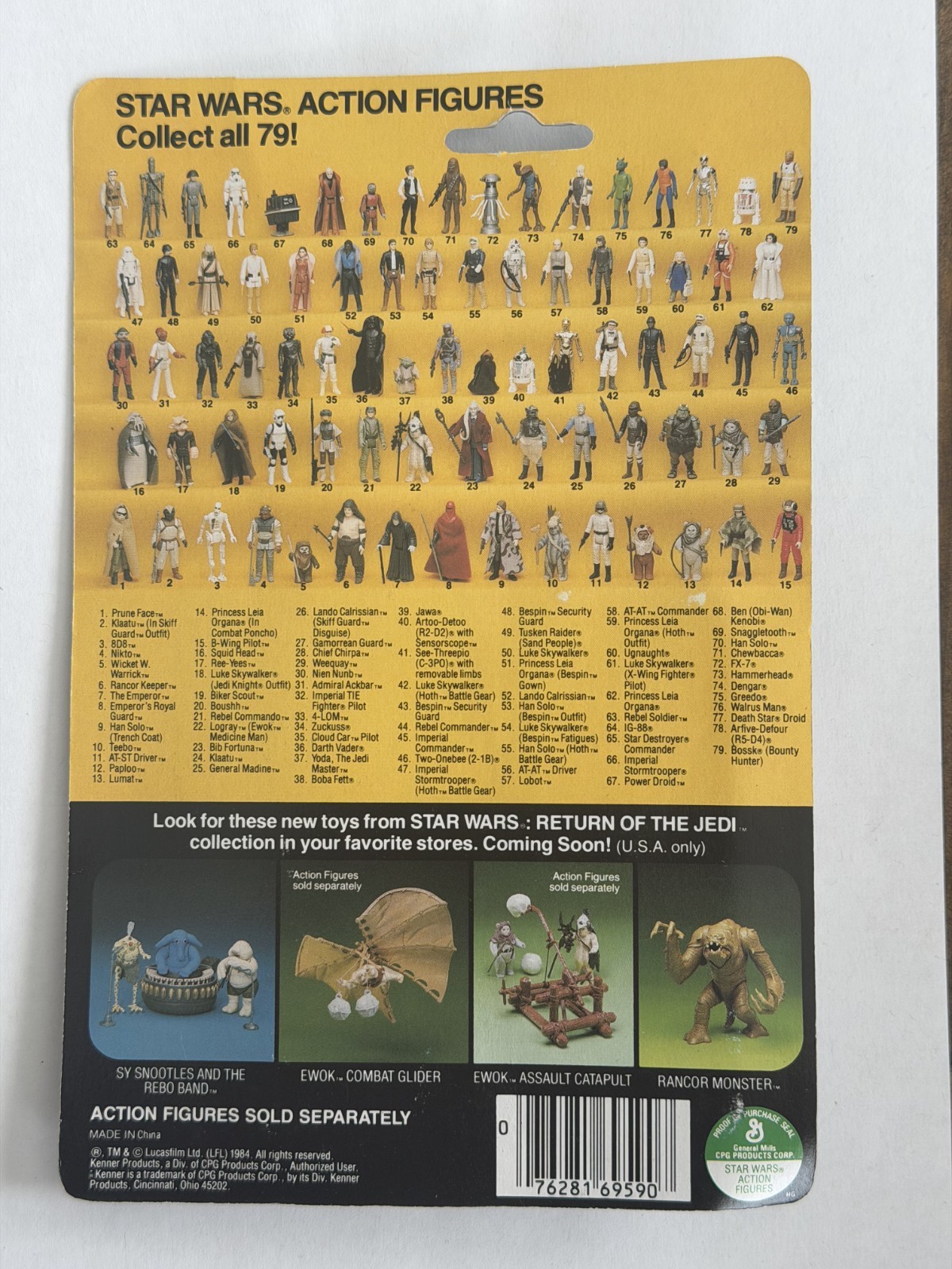 Imperial Stormtrooper sold