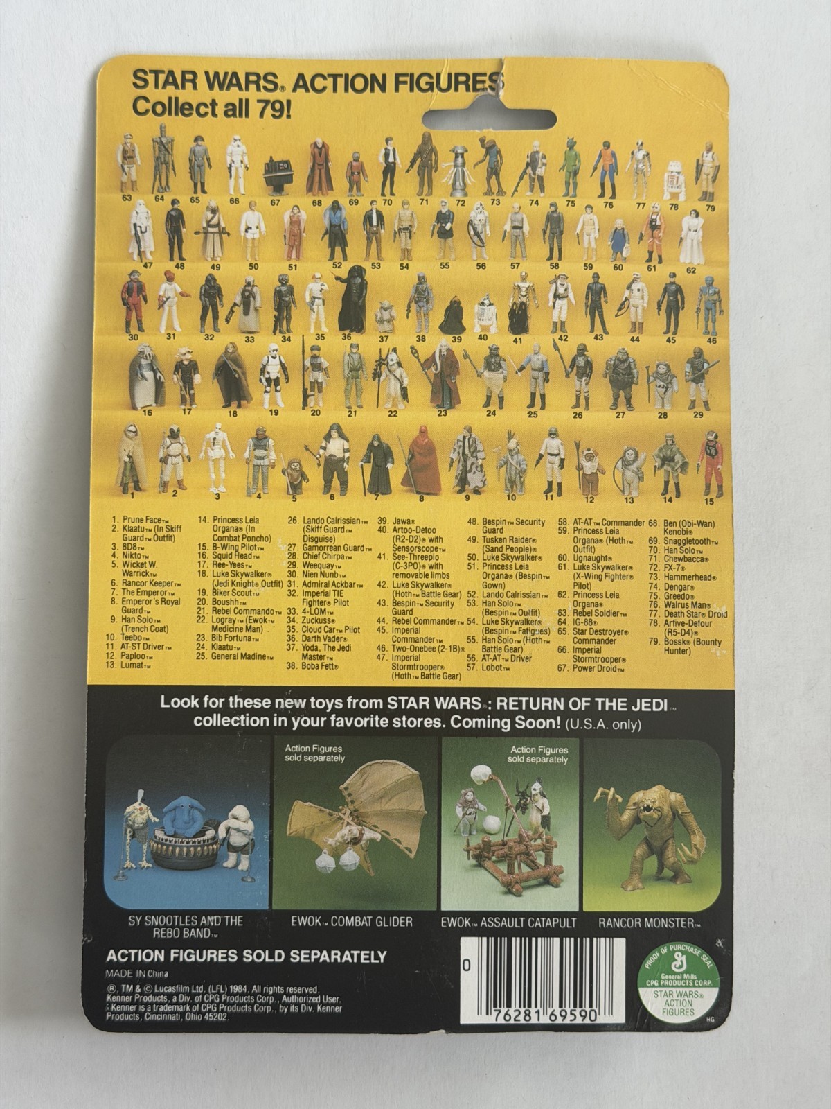 Imperial Stormtrooper sold