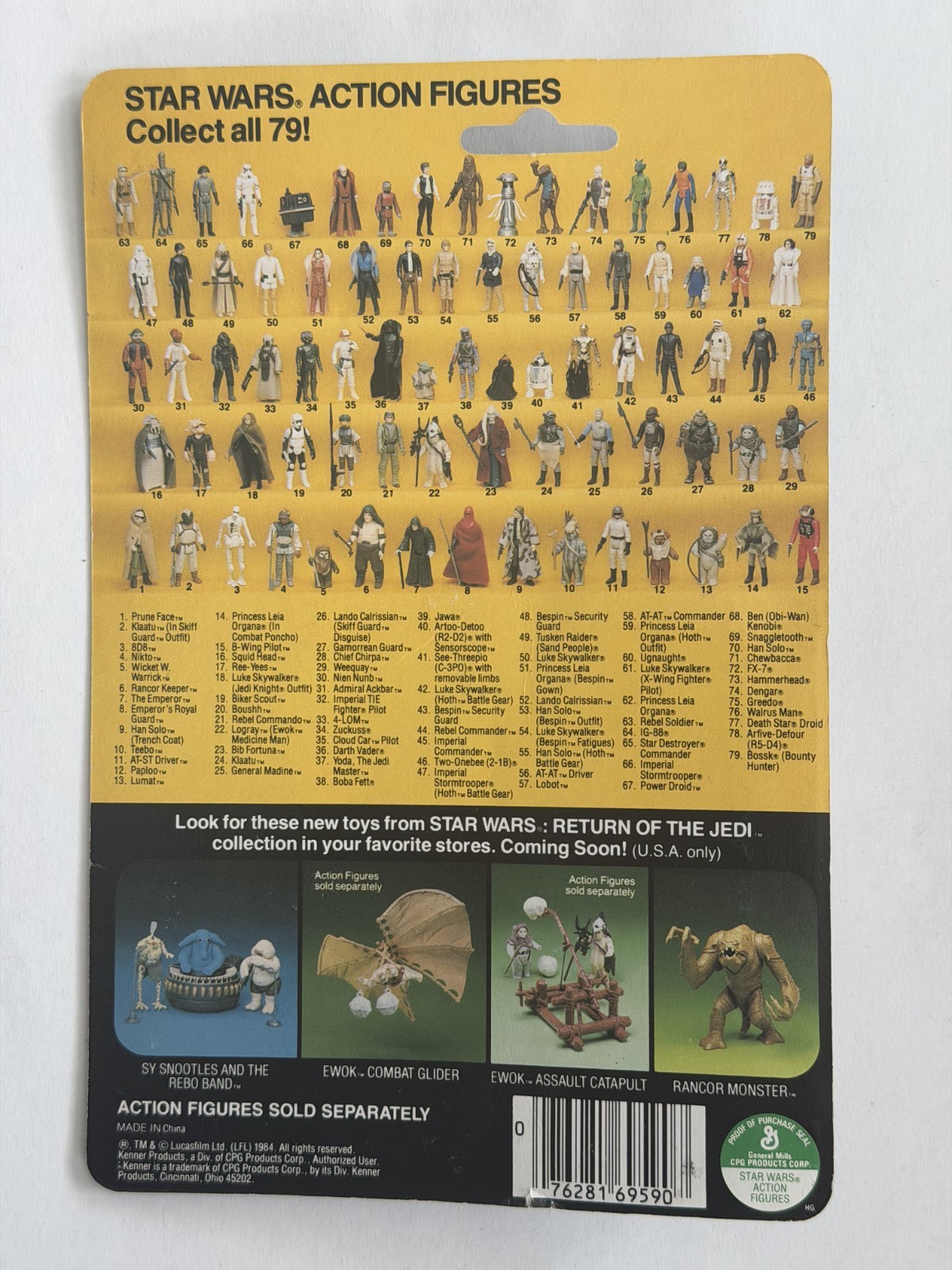 Imperial Stormtrooper sold