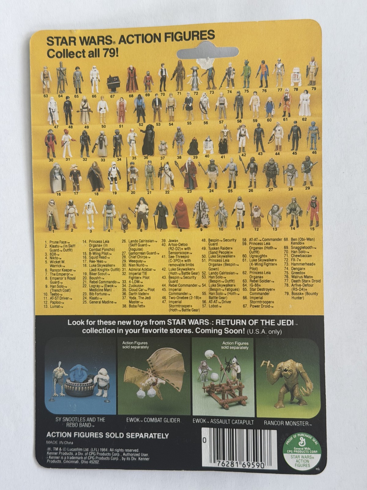 Imperial Stormtrooper sold