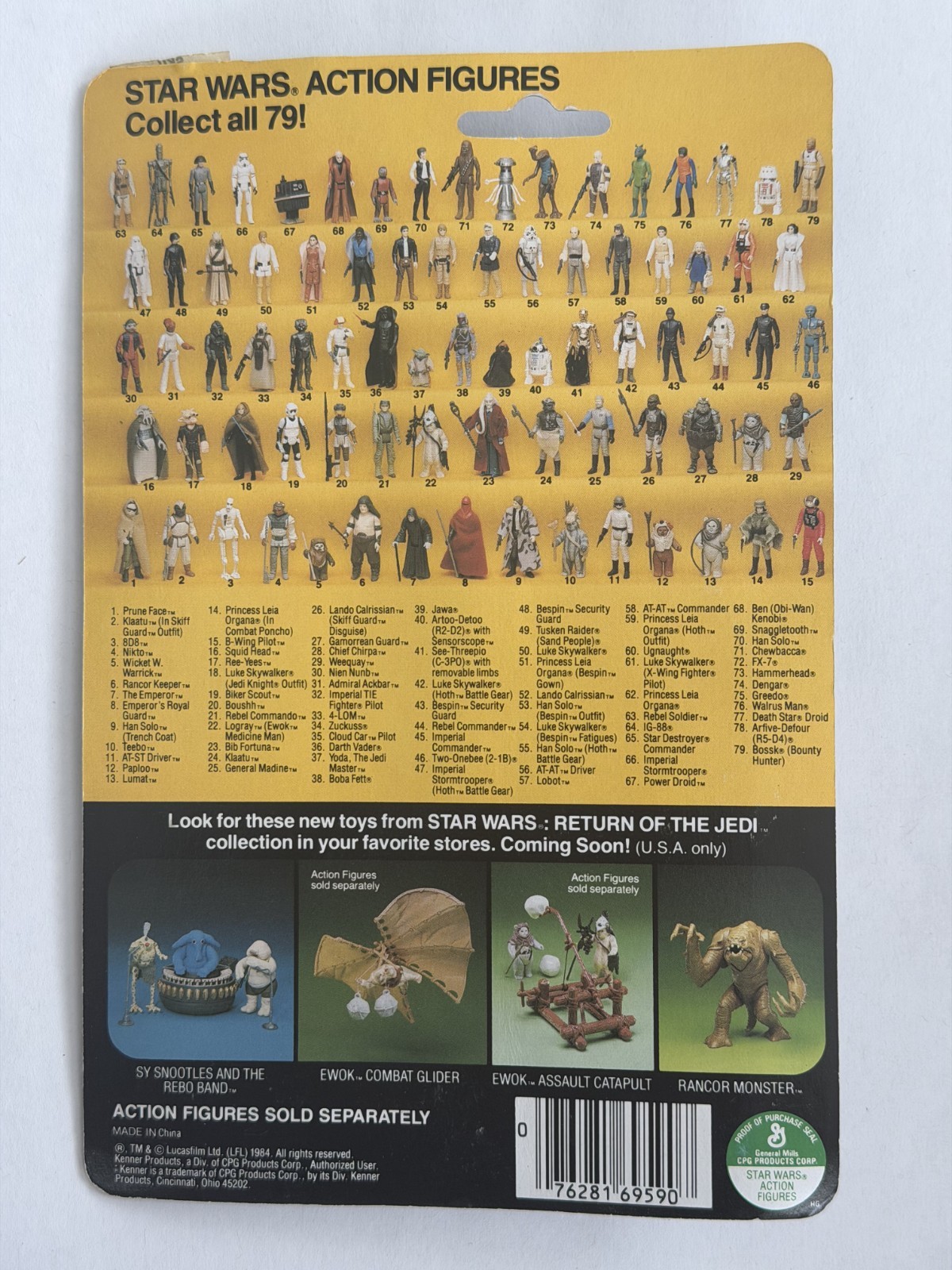 Imperial Stormtrooper sold