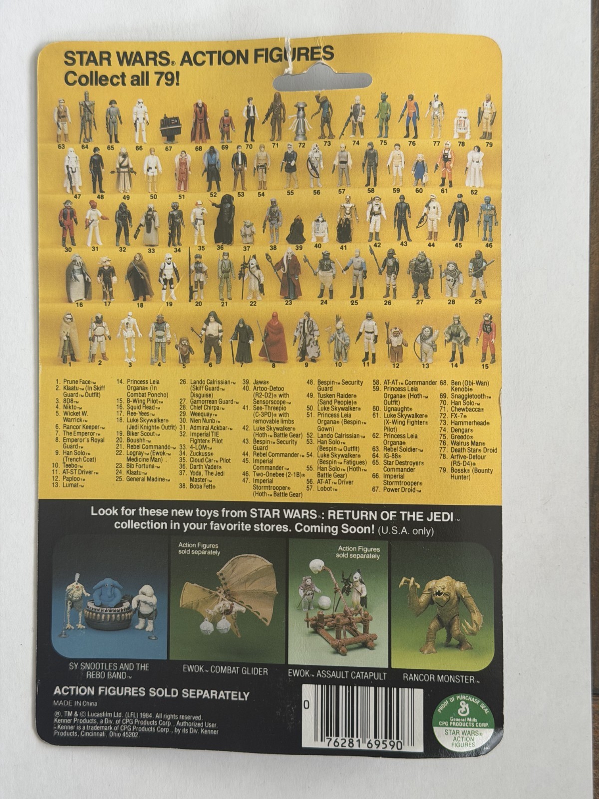 Imperial Stormtrooper sold