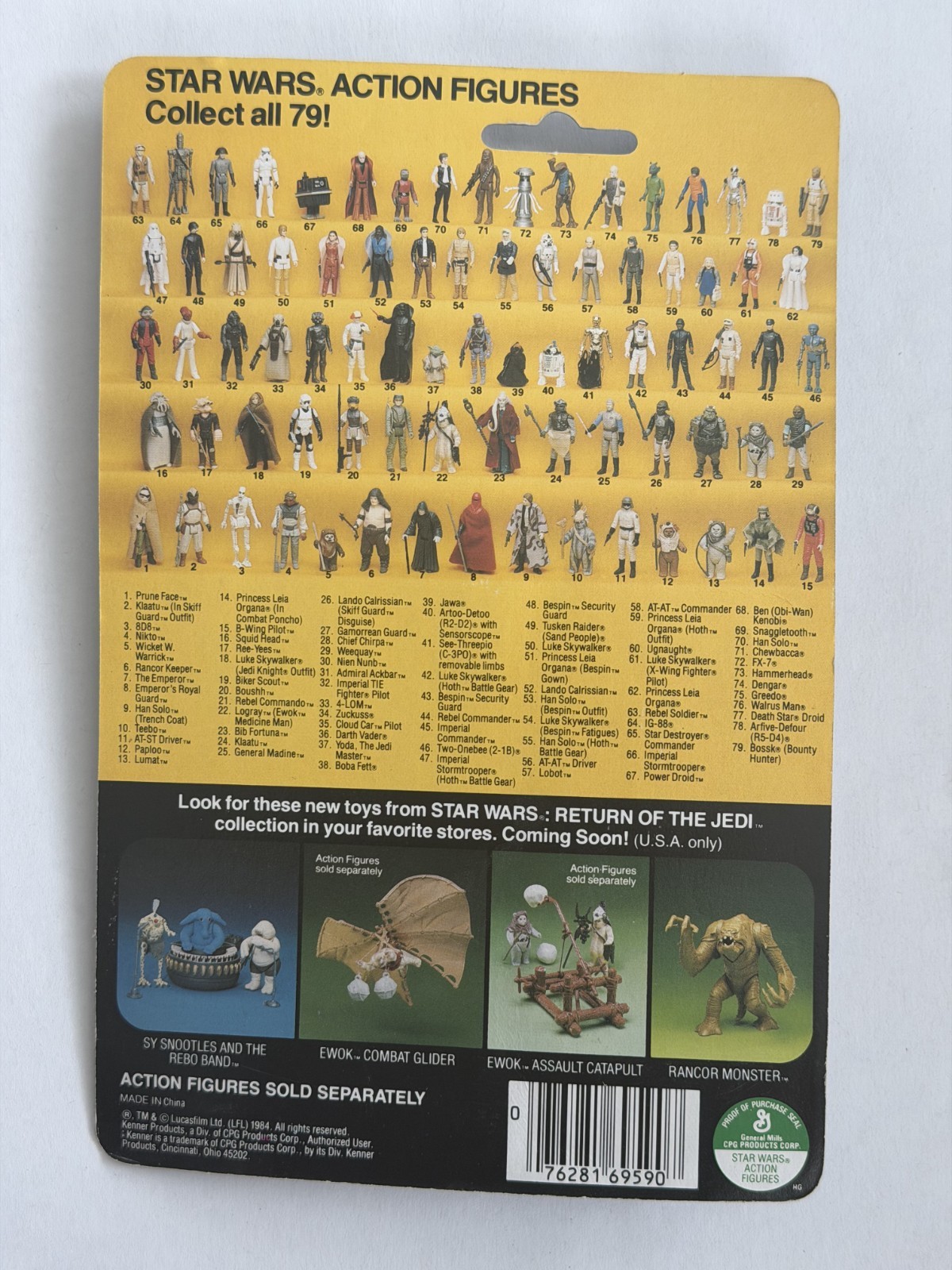 Imperial Stormtrooper sold