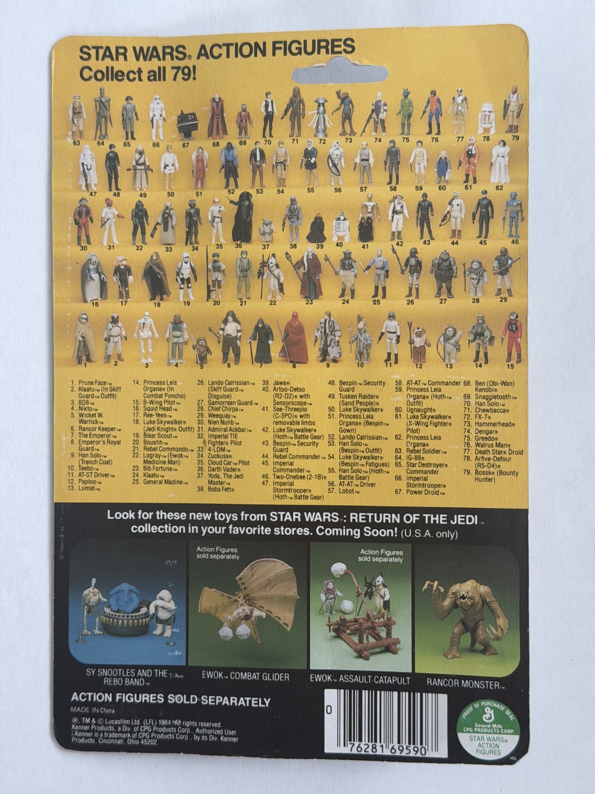 Imperial Stormtrooper sold