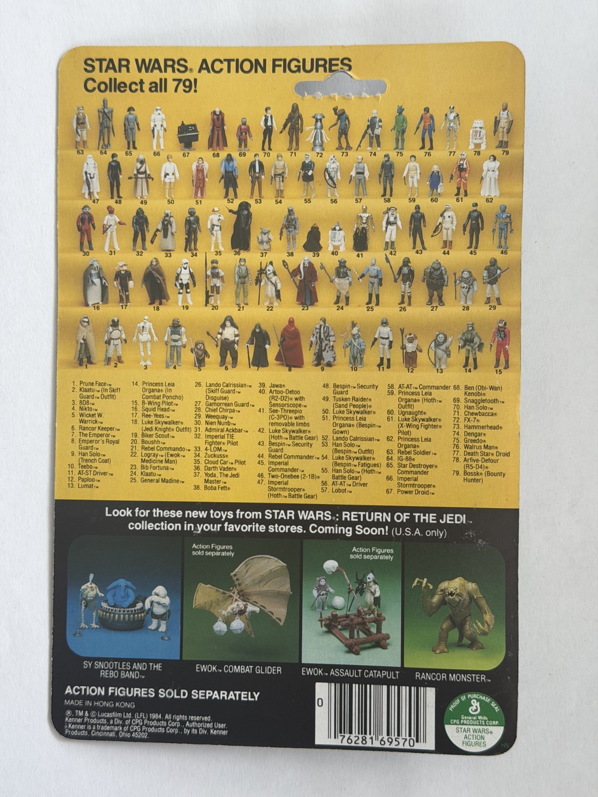 Princess Leia Organa (In Combat Poncho) sold