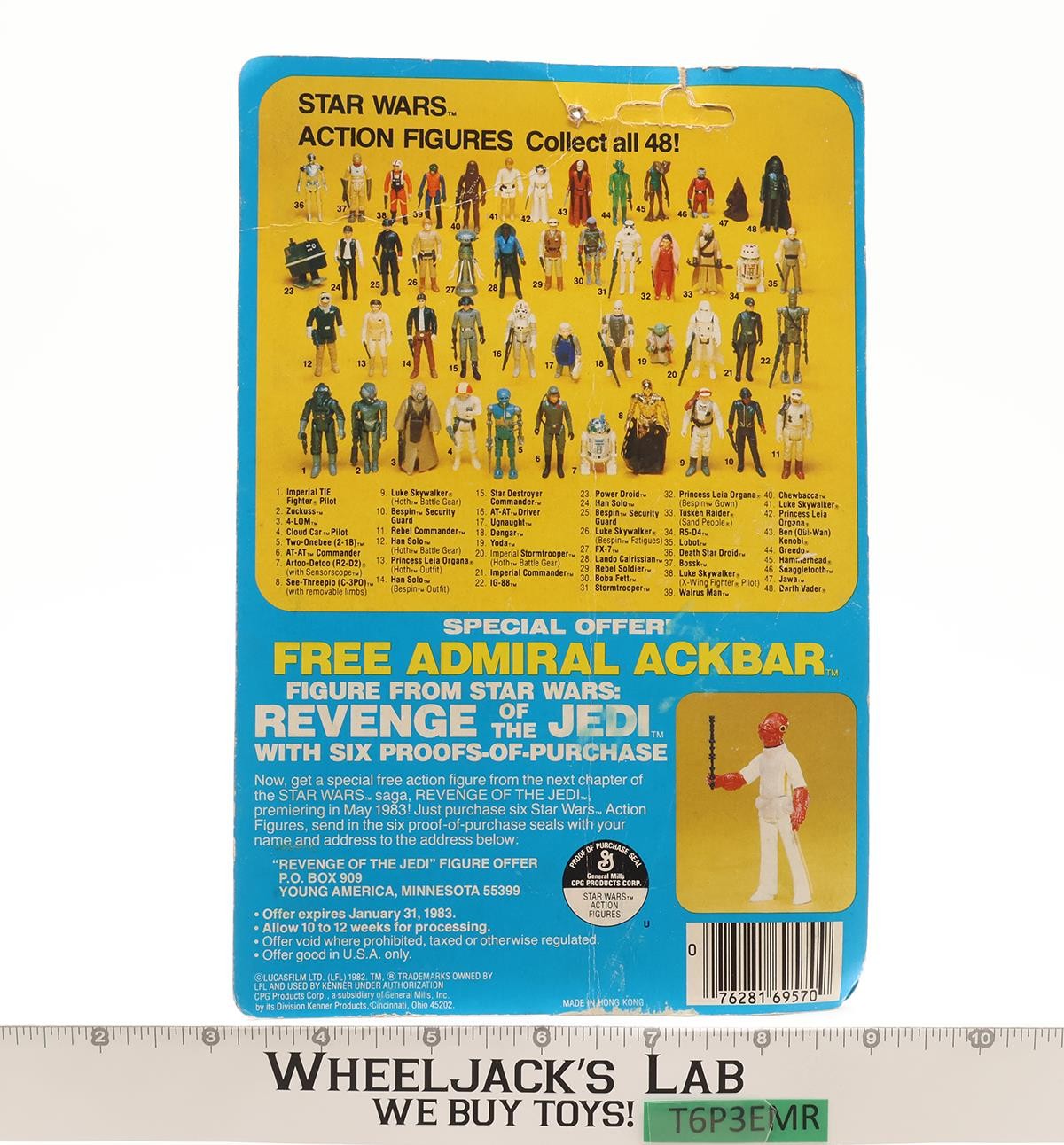 Imperial TIE Fighter Pilot sold