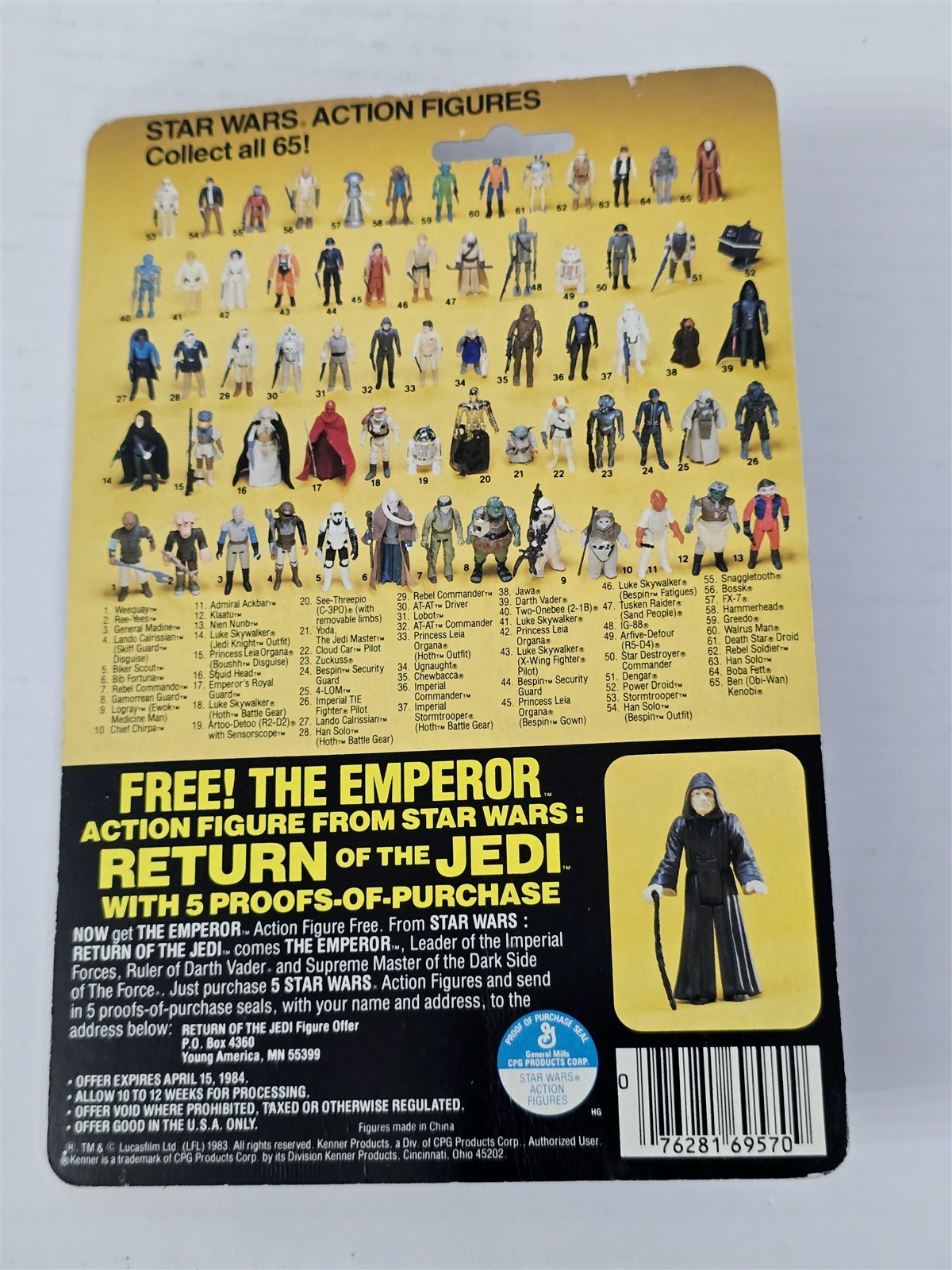 Imperial TIE Fighter Pilot sold