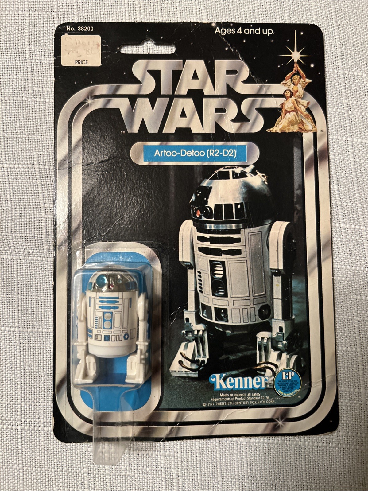 R2-D2 (Artoo-Detoo) sold