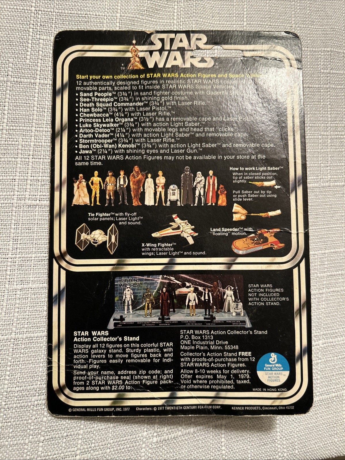 R2-D2 (Artoo-Detoo) sold