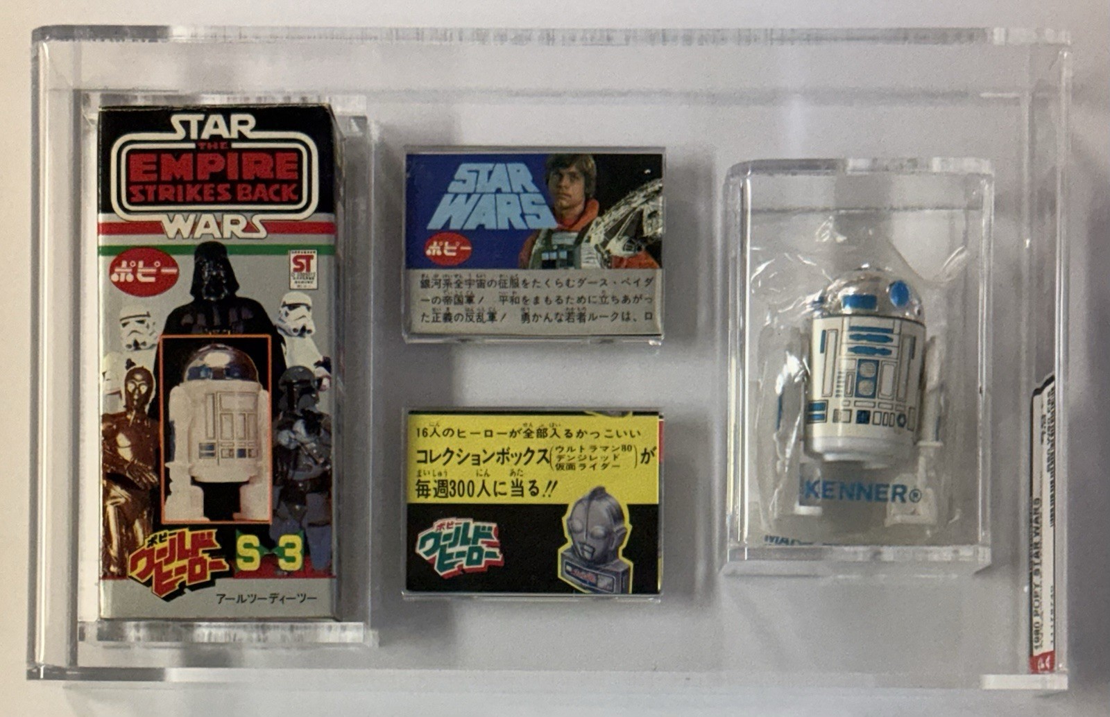 R2-D2 (Artoo-Detoo) sold