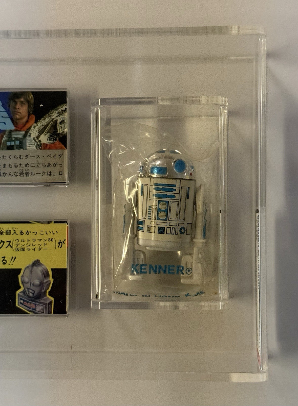 R2-D2 (Artoo-Detoo) sold