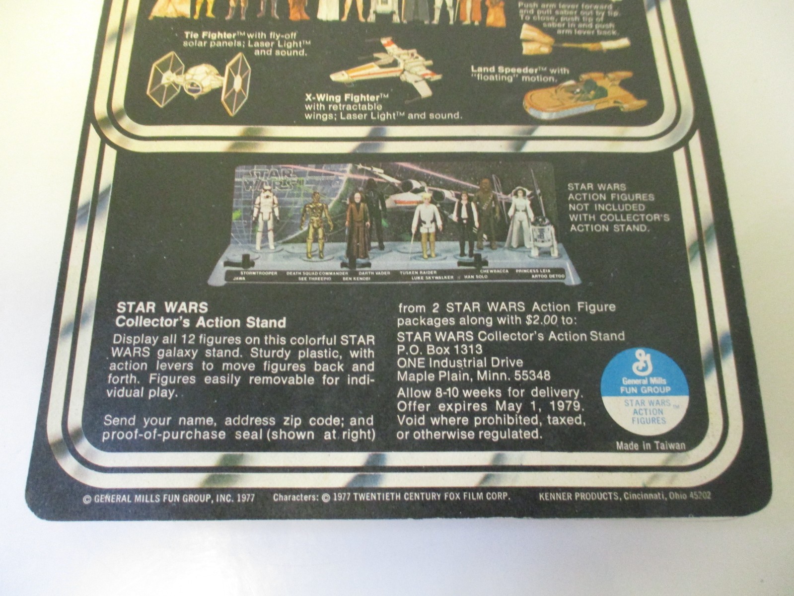 R2-D2 (Artoo-Detoo) sold