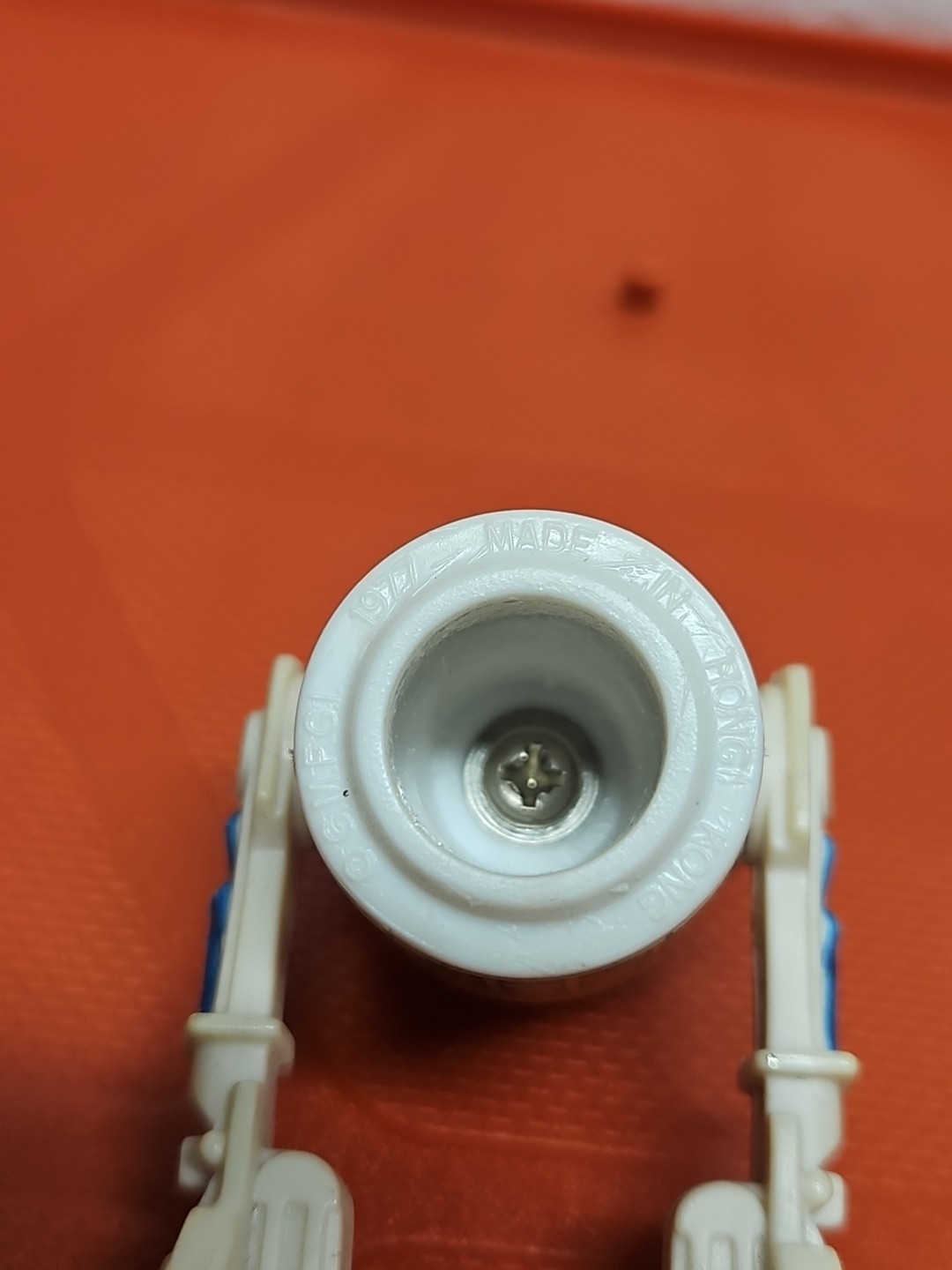 R2-D2 (Artoo-Detoo) (with Sensorscope) sold