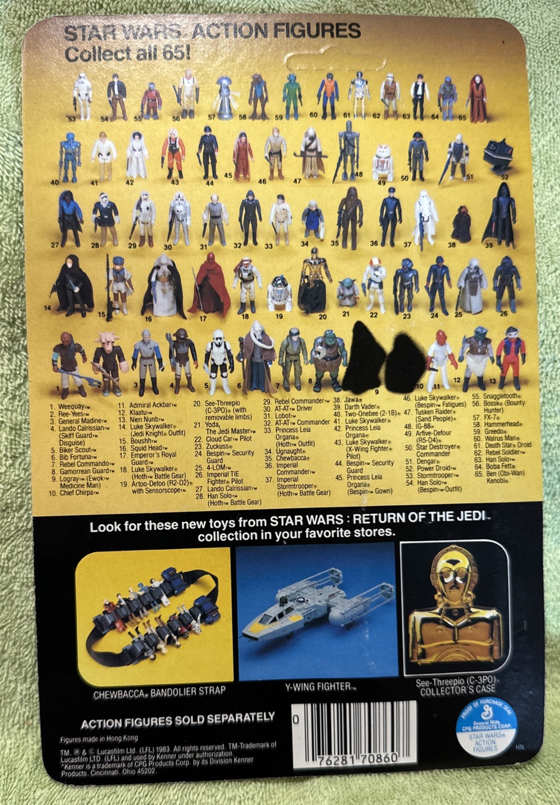 R2-D2 (Artoo-Detoo) (with Sensorscope) sold